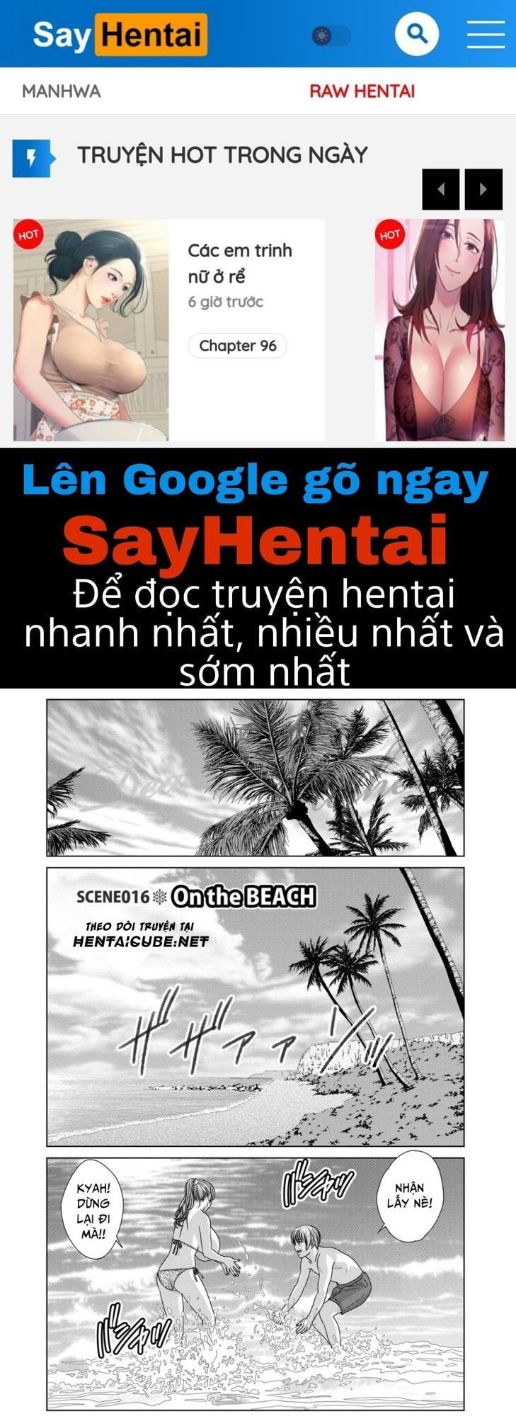 dear-my-mother-chap-16-0 integer