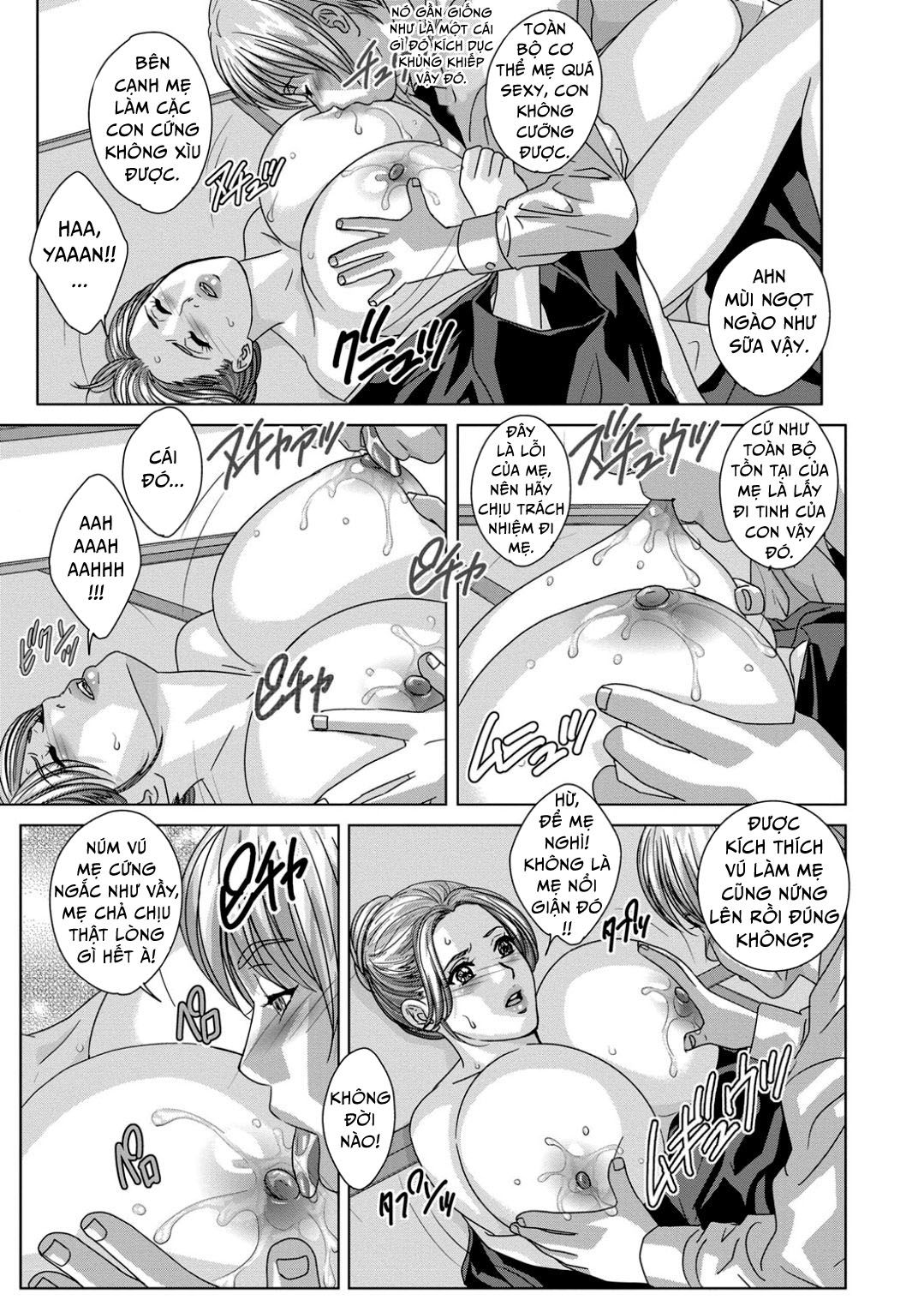 dear-my-mother-chap-18-6 integer