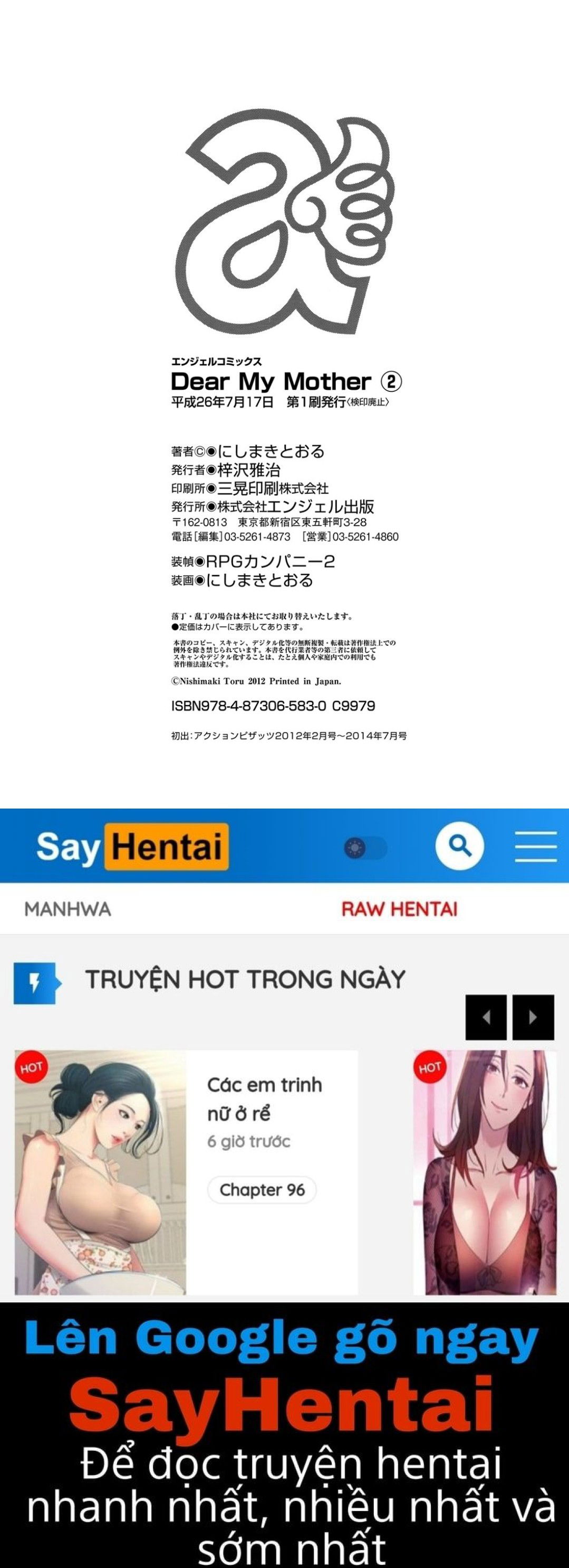 dear-my-mother-chap-18-25 integer