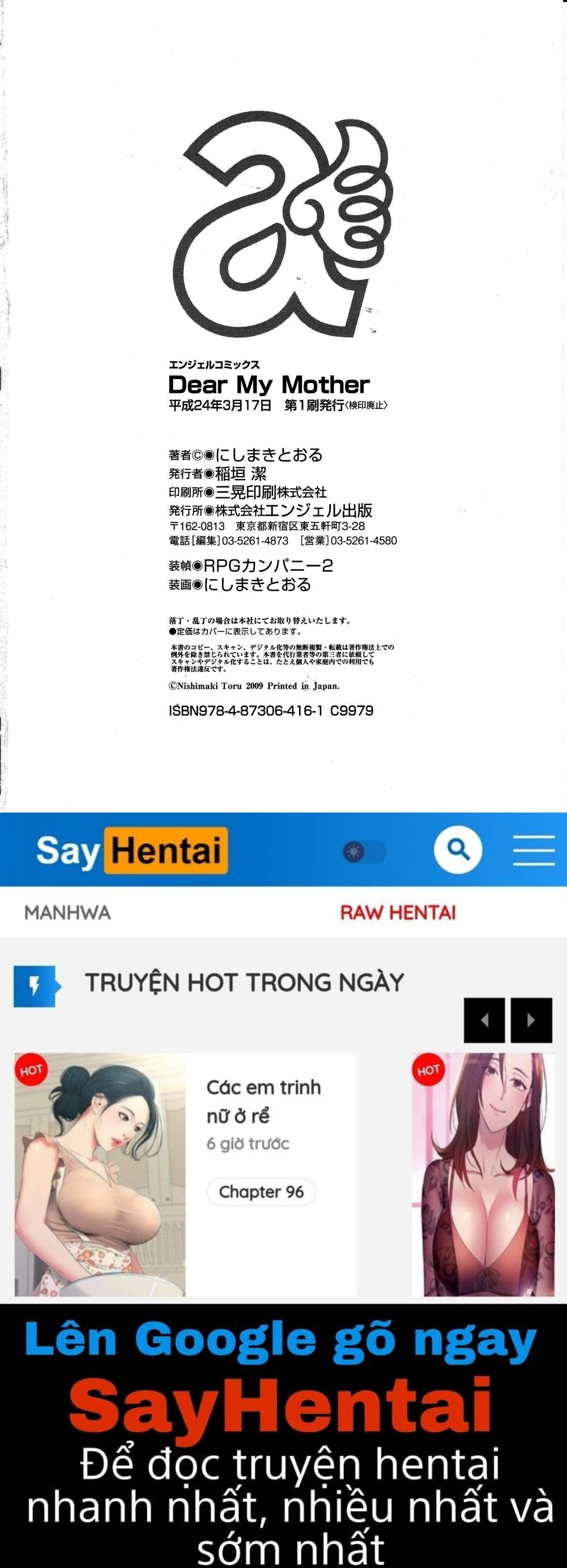 dear-my-mother-chap-8.5-19 integer