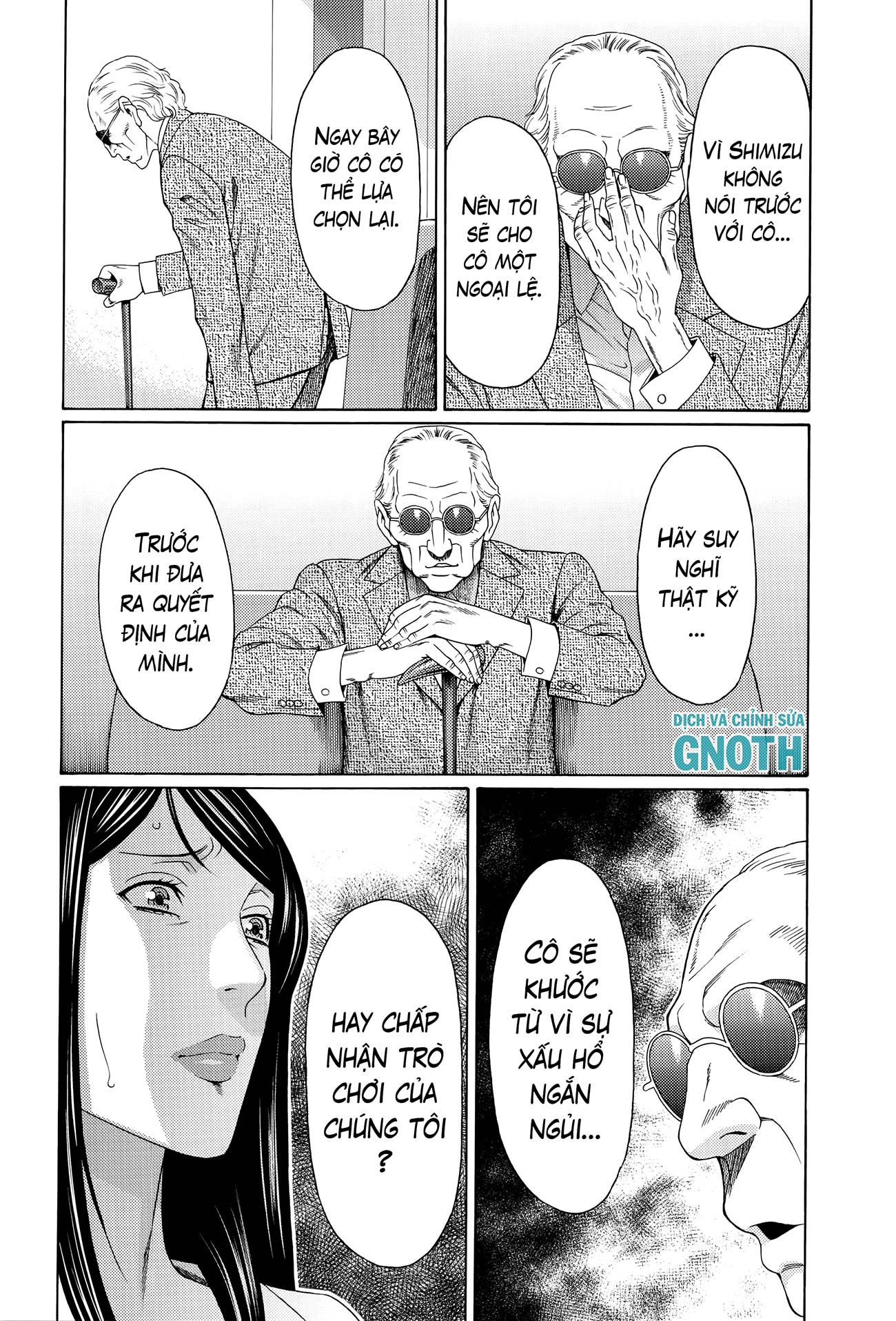 mumyou-no-uzu-chap-3-10 integer