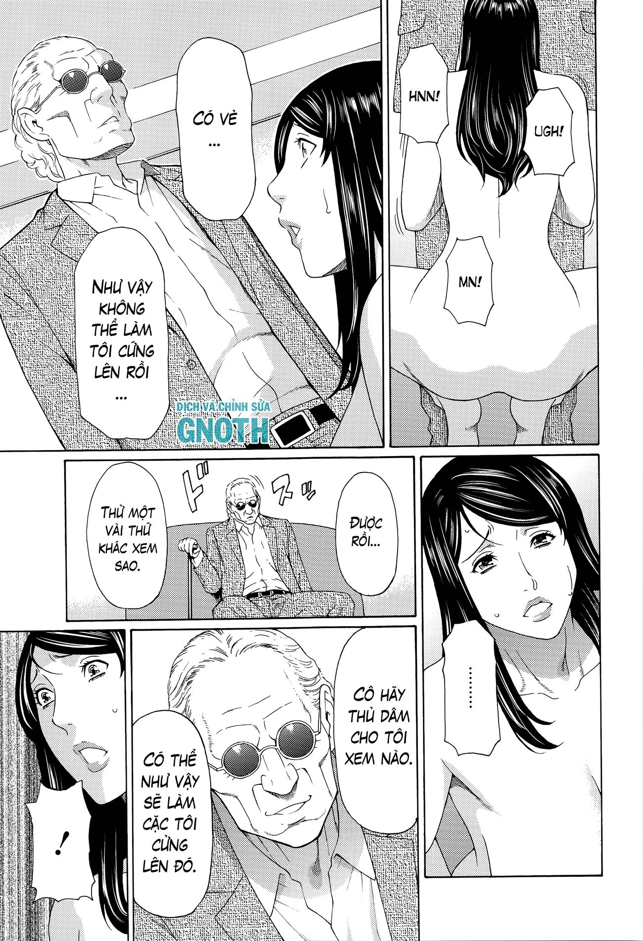 mumyou-no-uzu-chap-4-5 integer