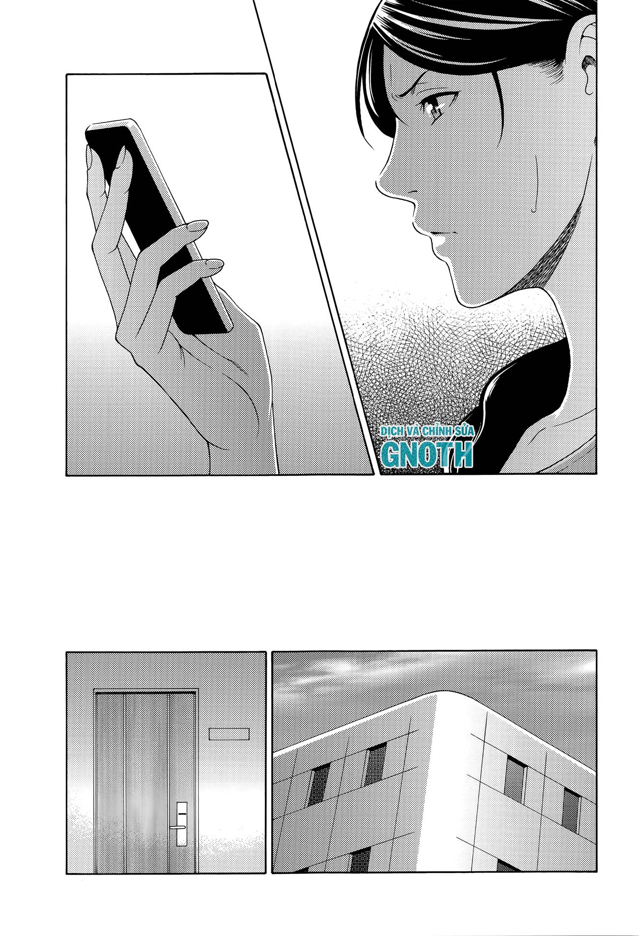 mumyou-no-uzu-chap-5-5 integer