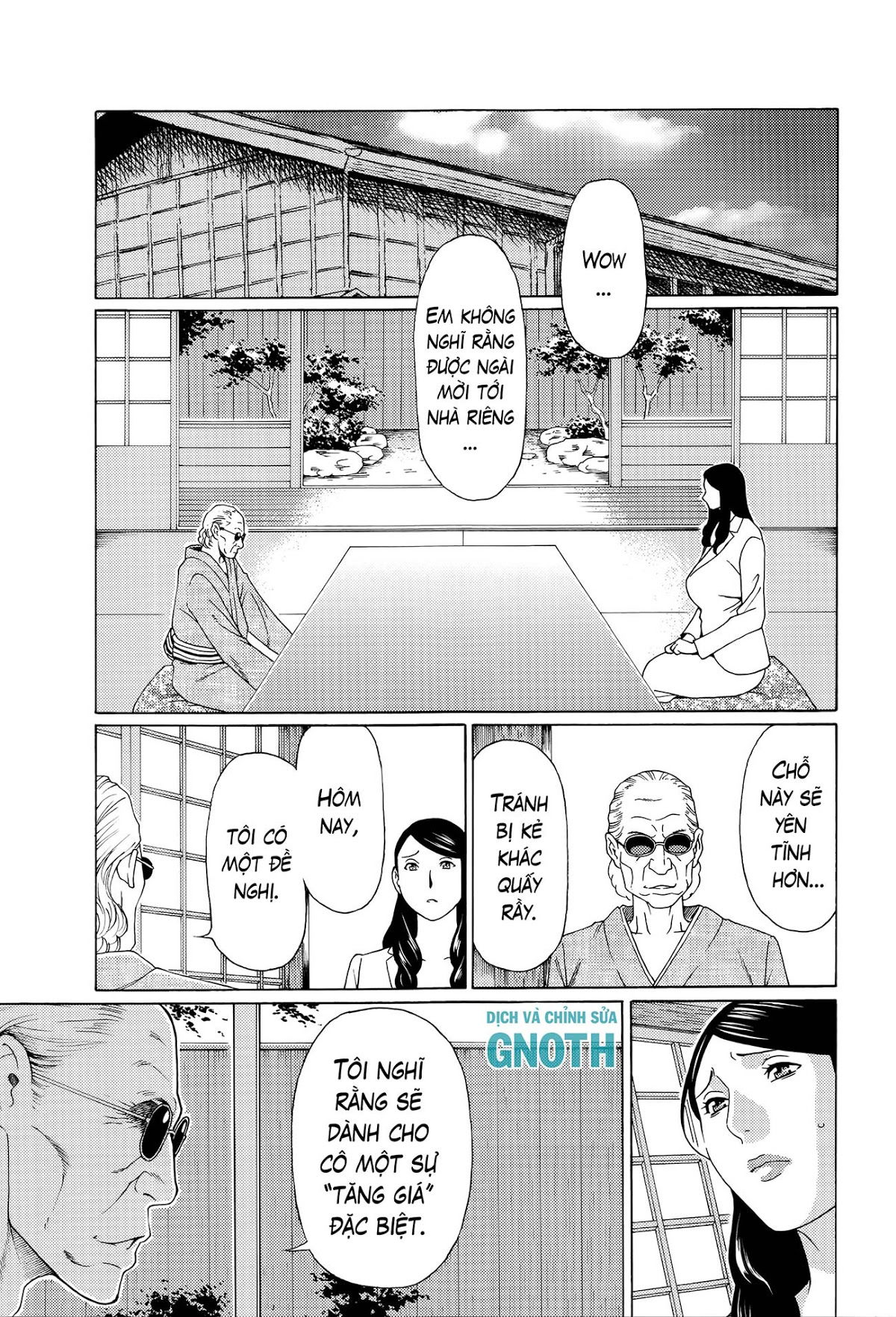 mumyou-no-uzu-chap-6-7 integer