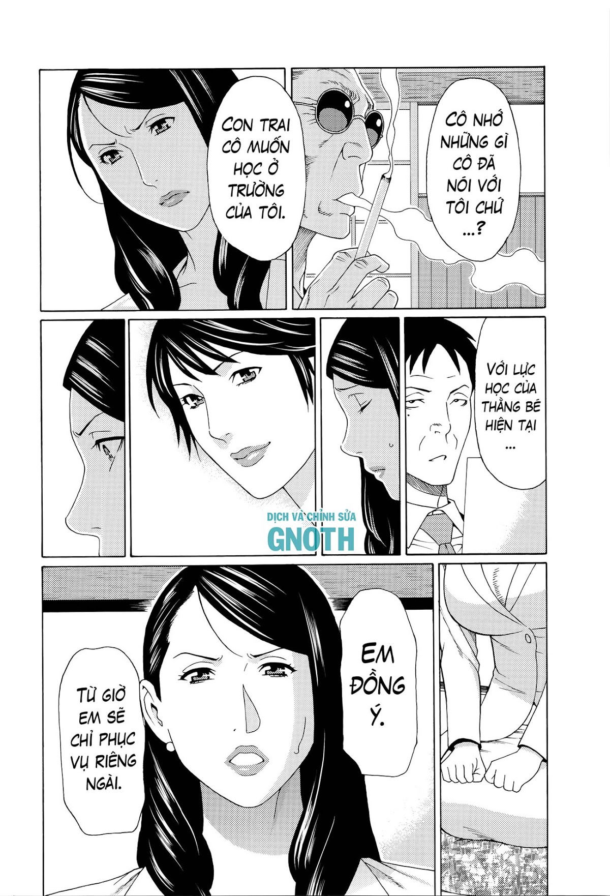 mumyou-no-uzu-chap-6-10 integer