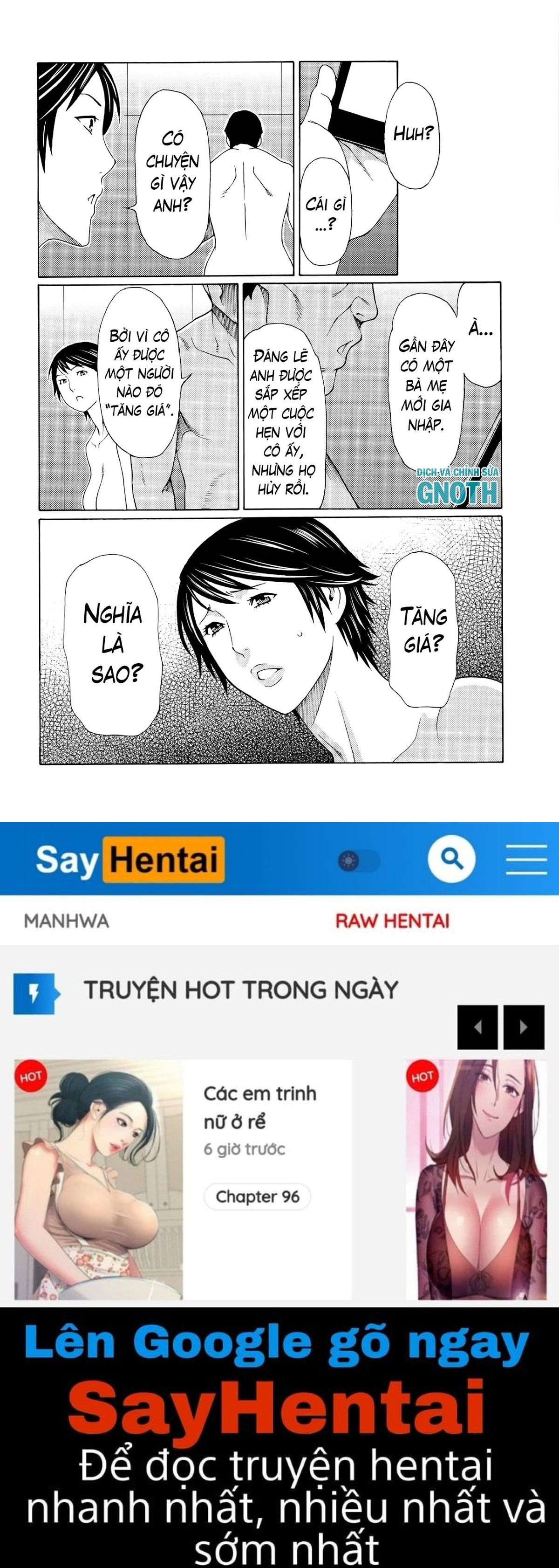 mumyou-no-uzu-chap-6-20 integer