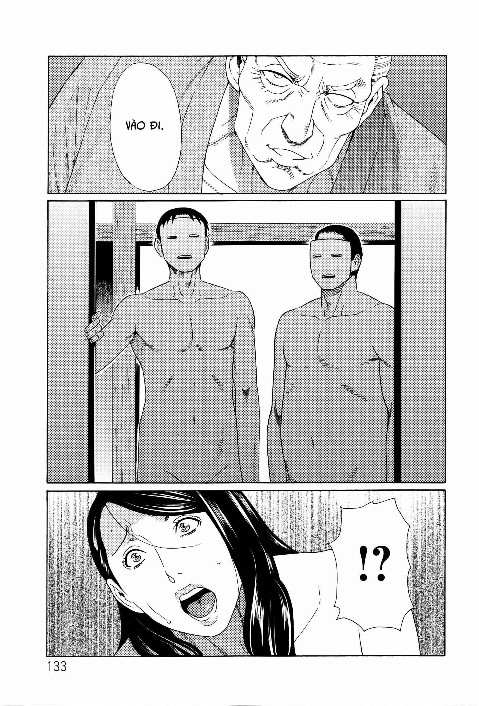 mumyou-no-uzu-chap-7-16 integer