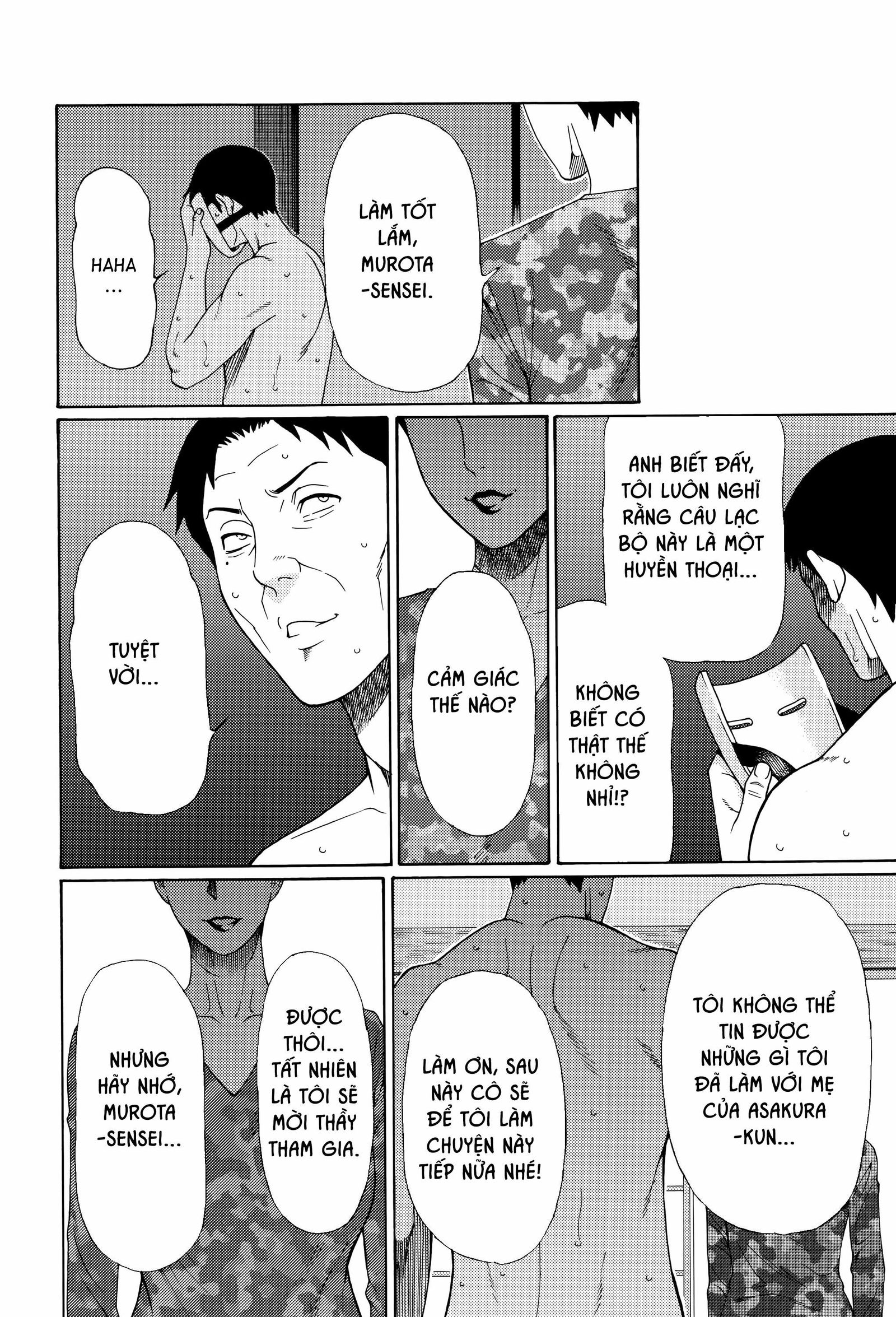 mumyou-no-uzu-chap-8-9 integer