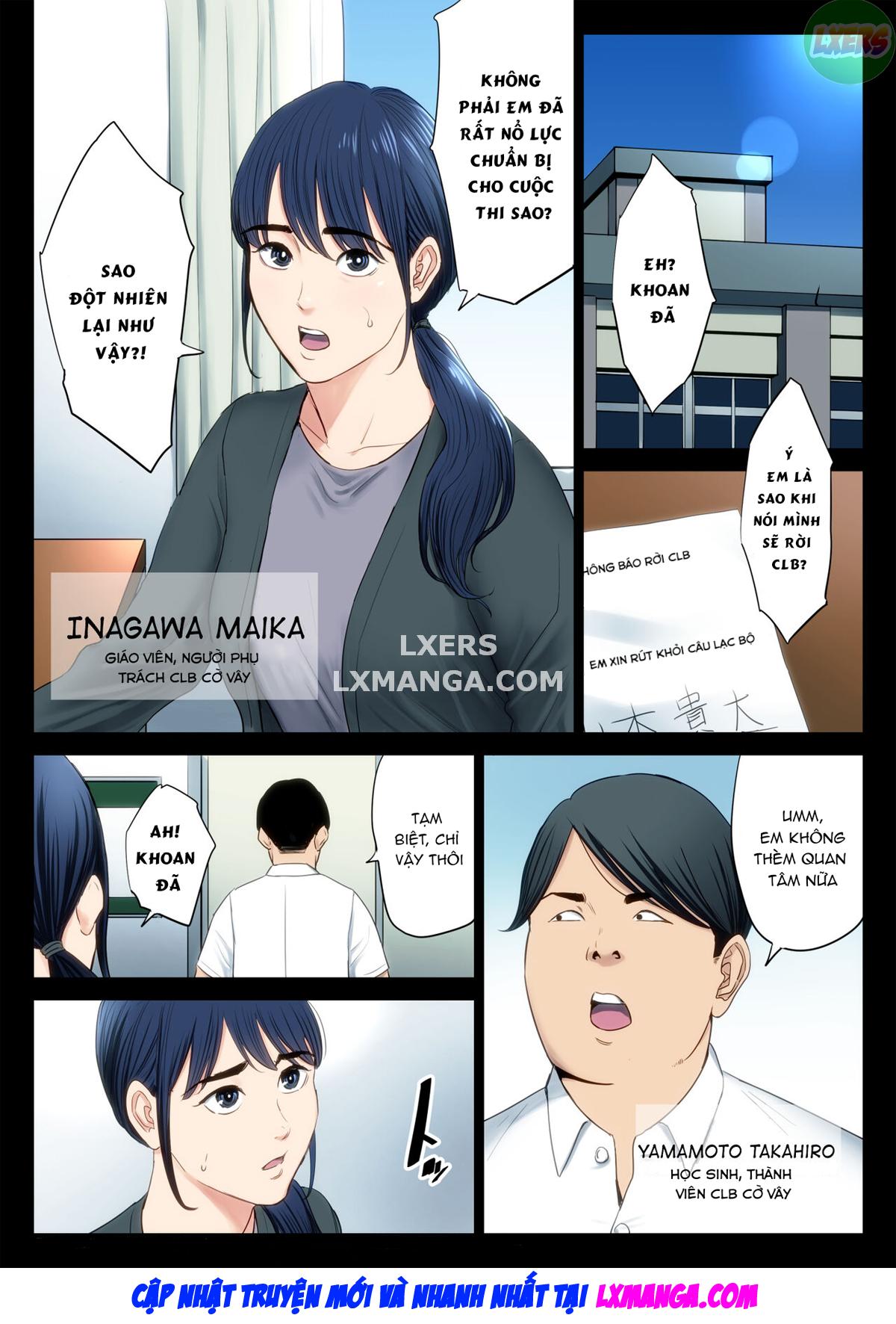 hametsu-no-itte-chap-1-4 integer