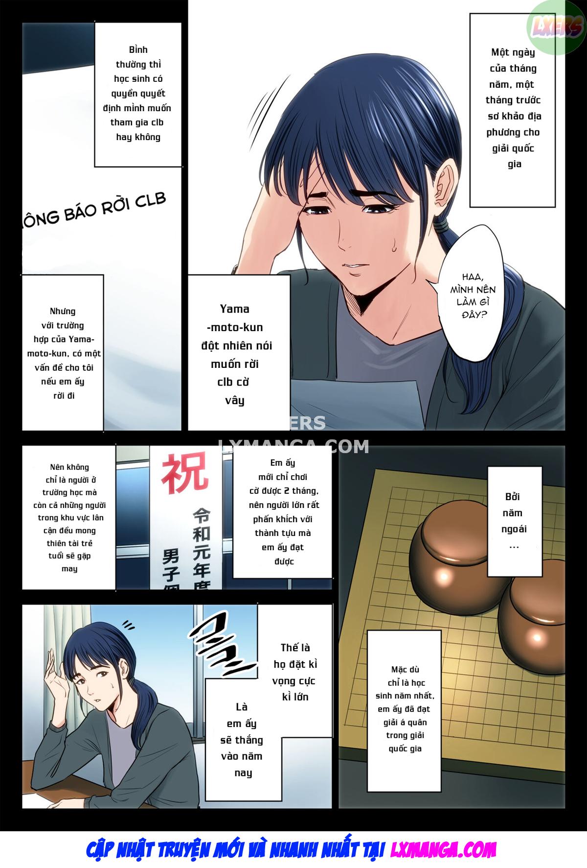 hametsu-no-itte-chap-1-5 integer