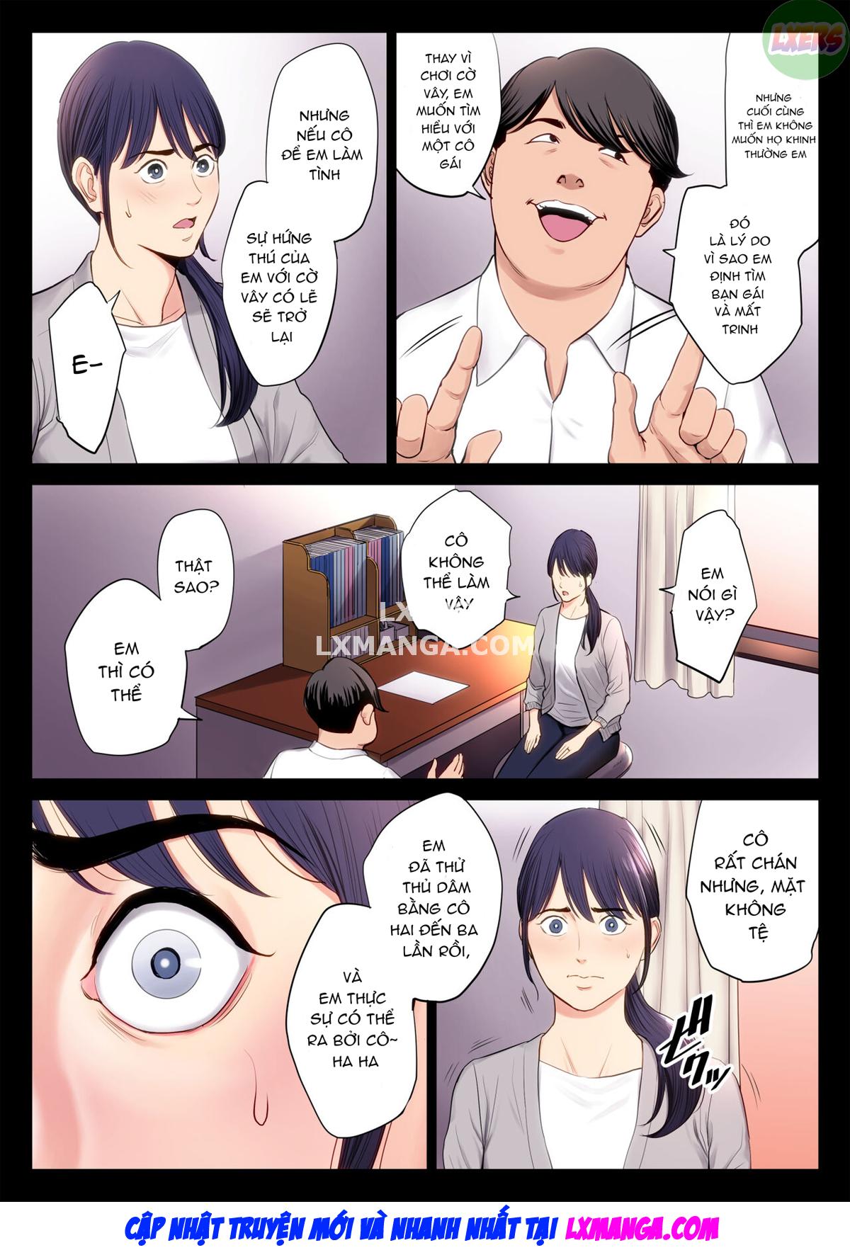 hametsu-no-itte-chap-1-13 integer