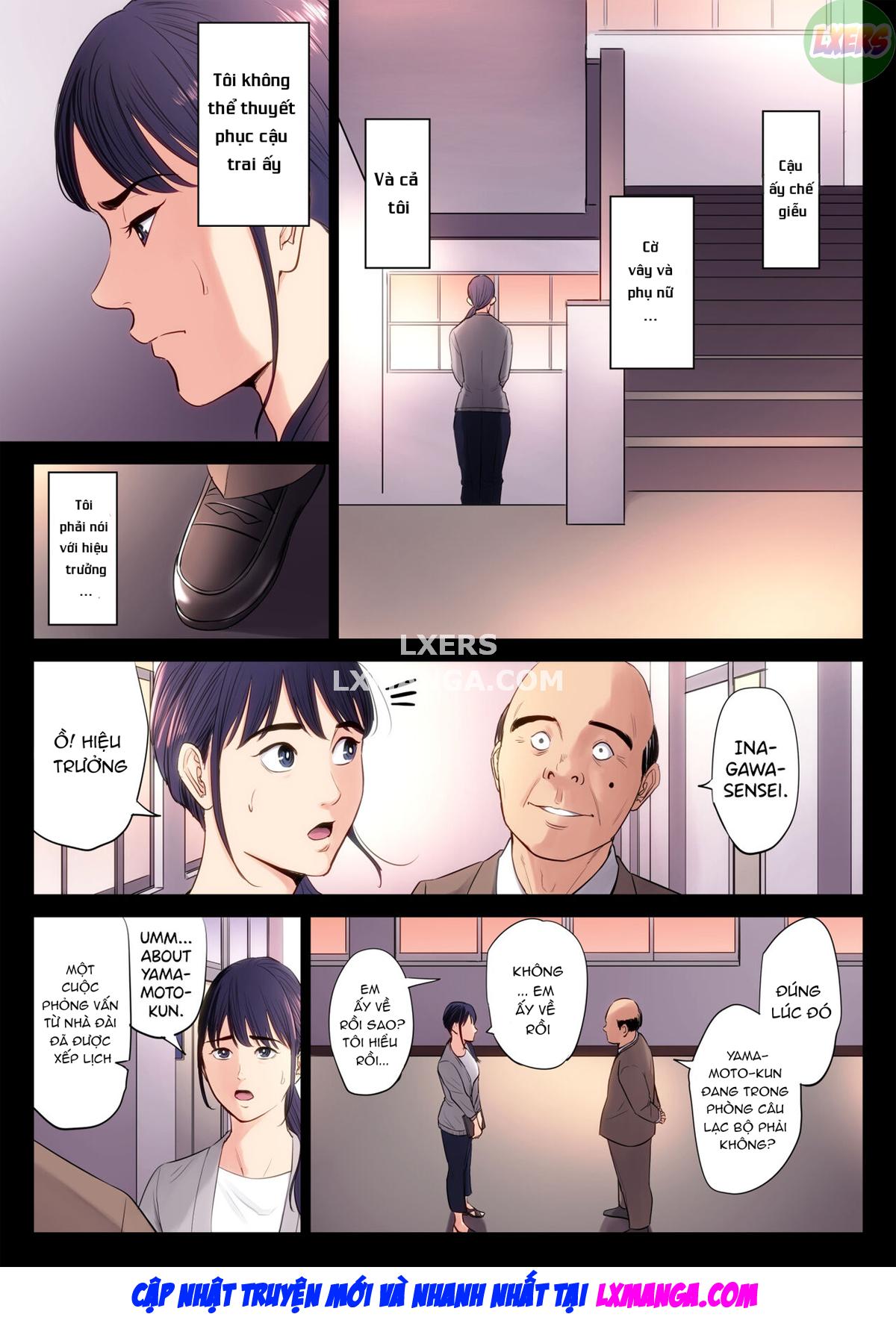 hametsu-no-itte-chap-1-15 integer