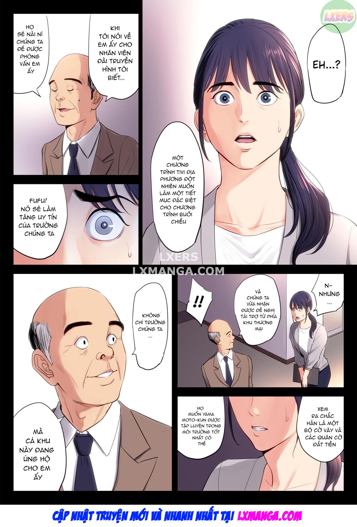 hametsu-no-itte-chap-1-16 integer