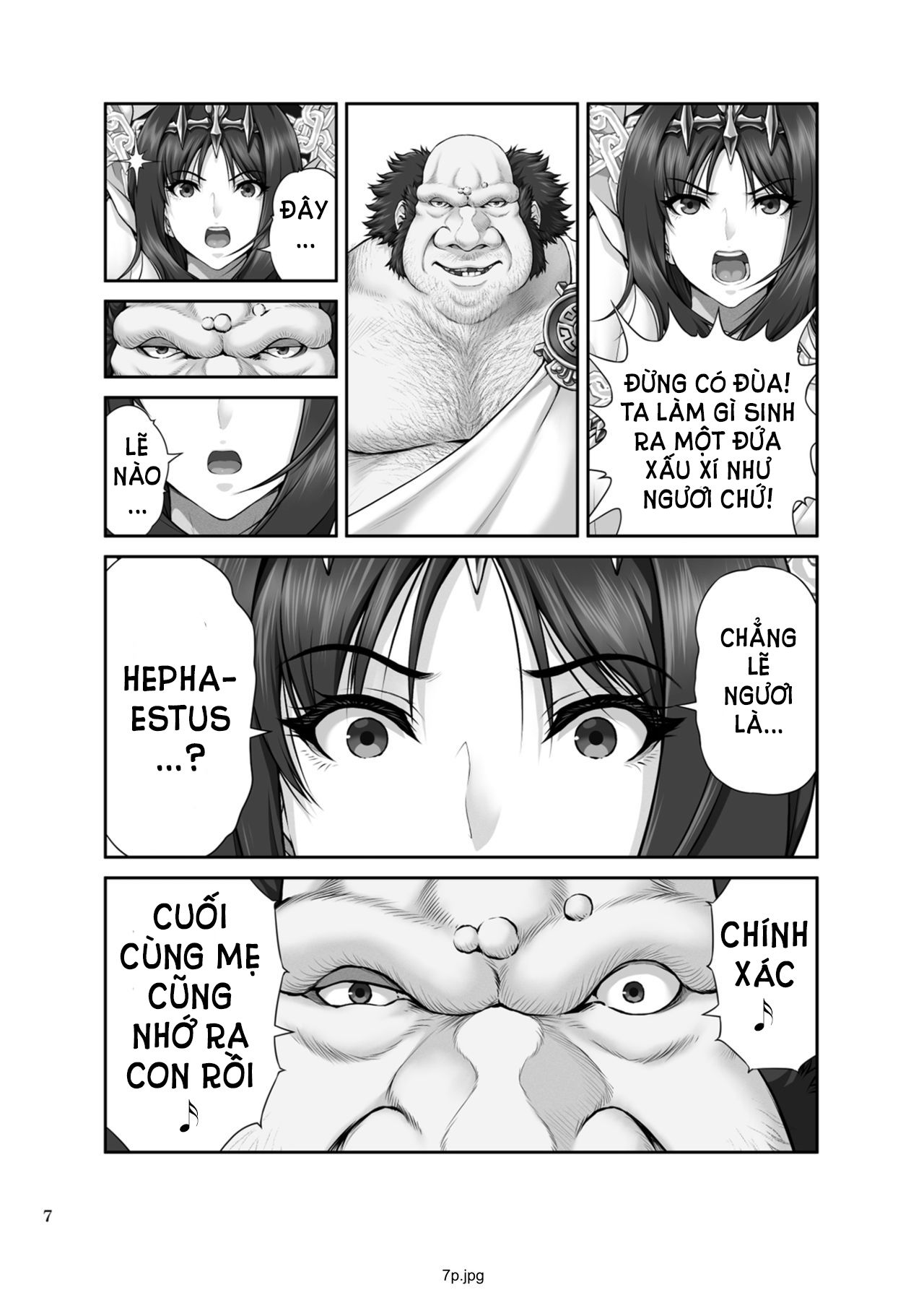 wetdreamer-chap-1-8 integer