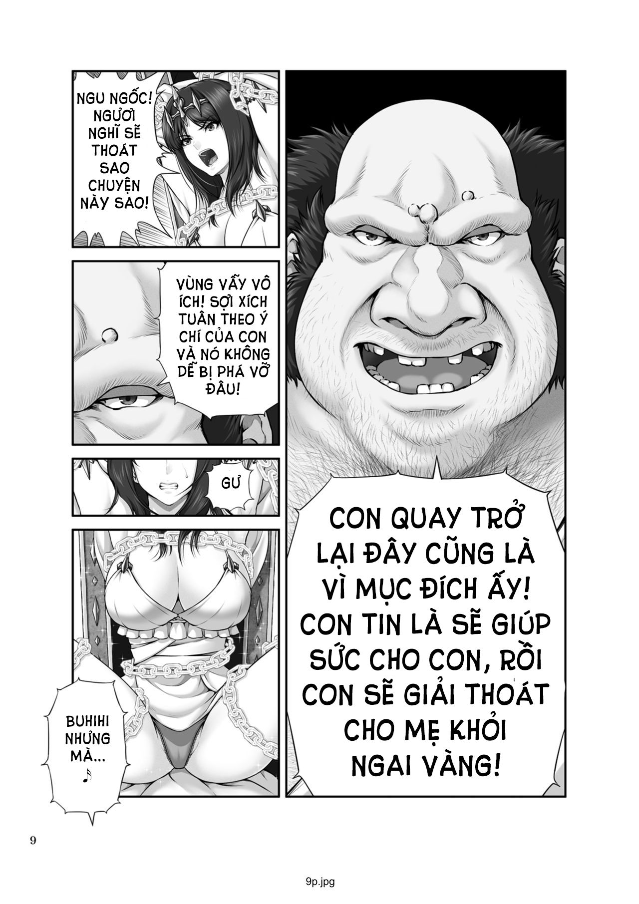 wetdreamer-chap-1-10 integer