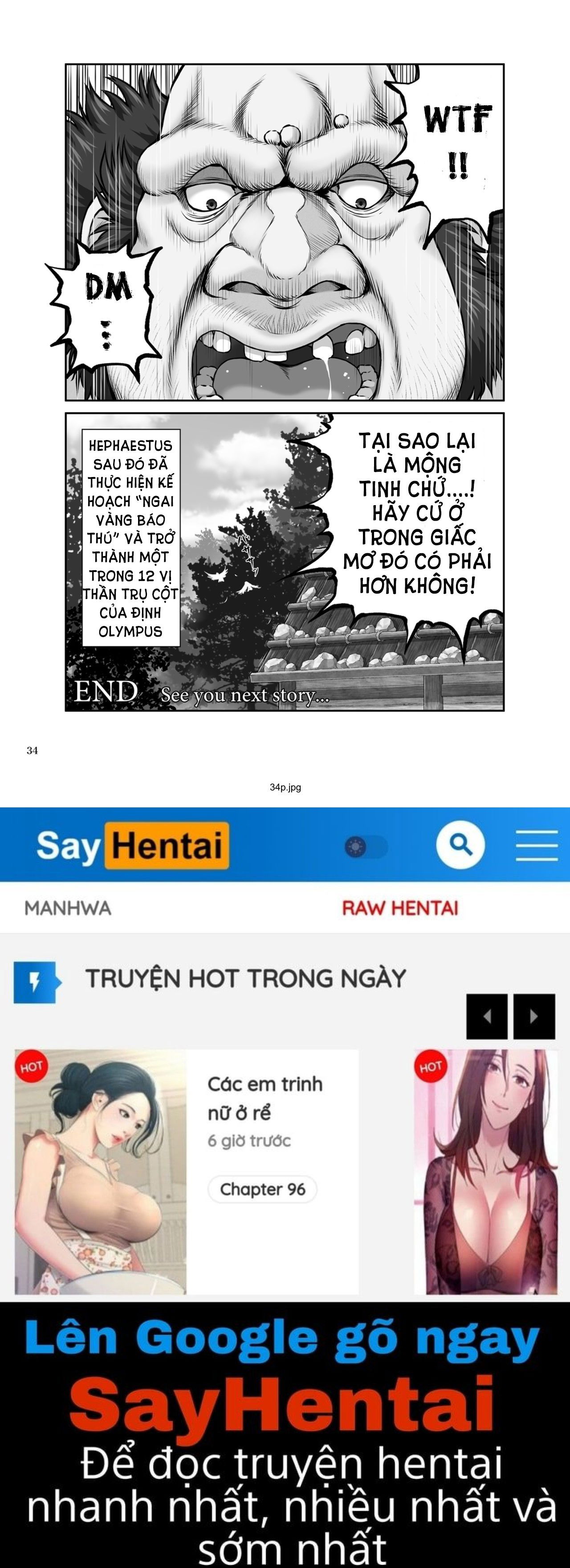 wetdreamer-chap-1-35 integer