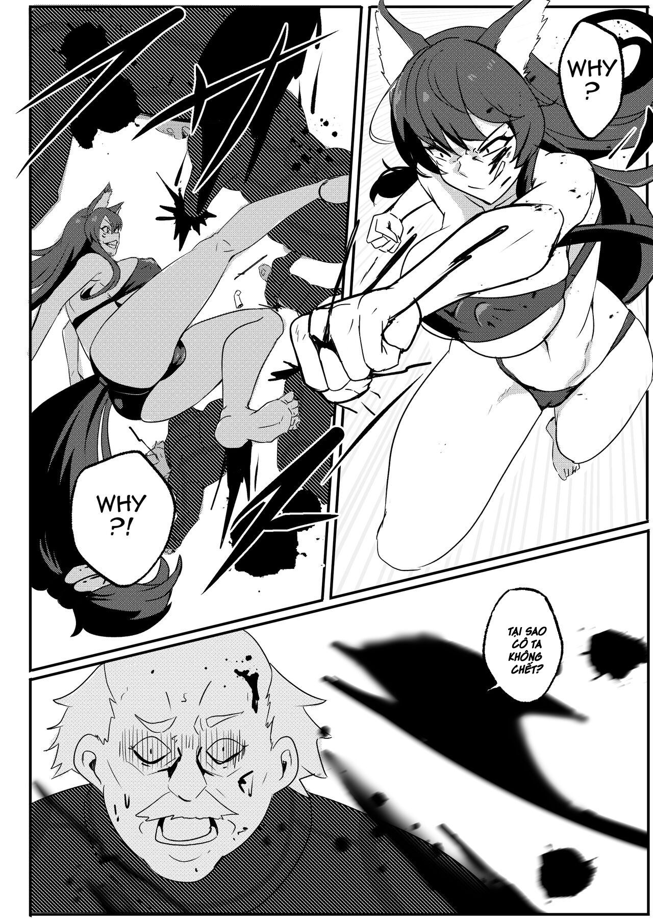 delta-wa-maketa-chap-0-2 integer