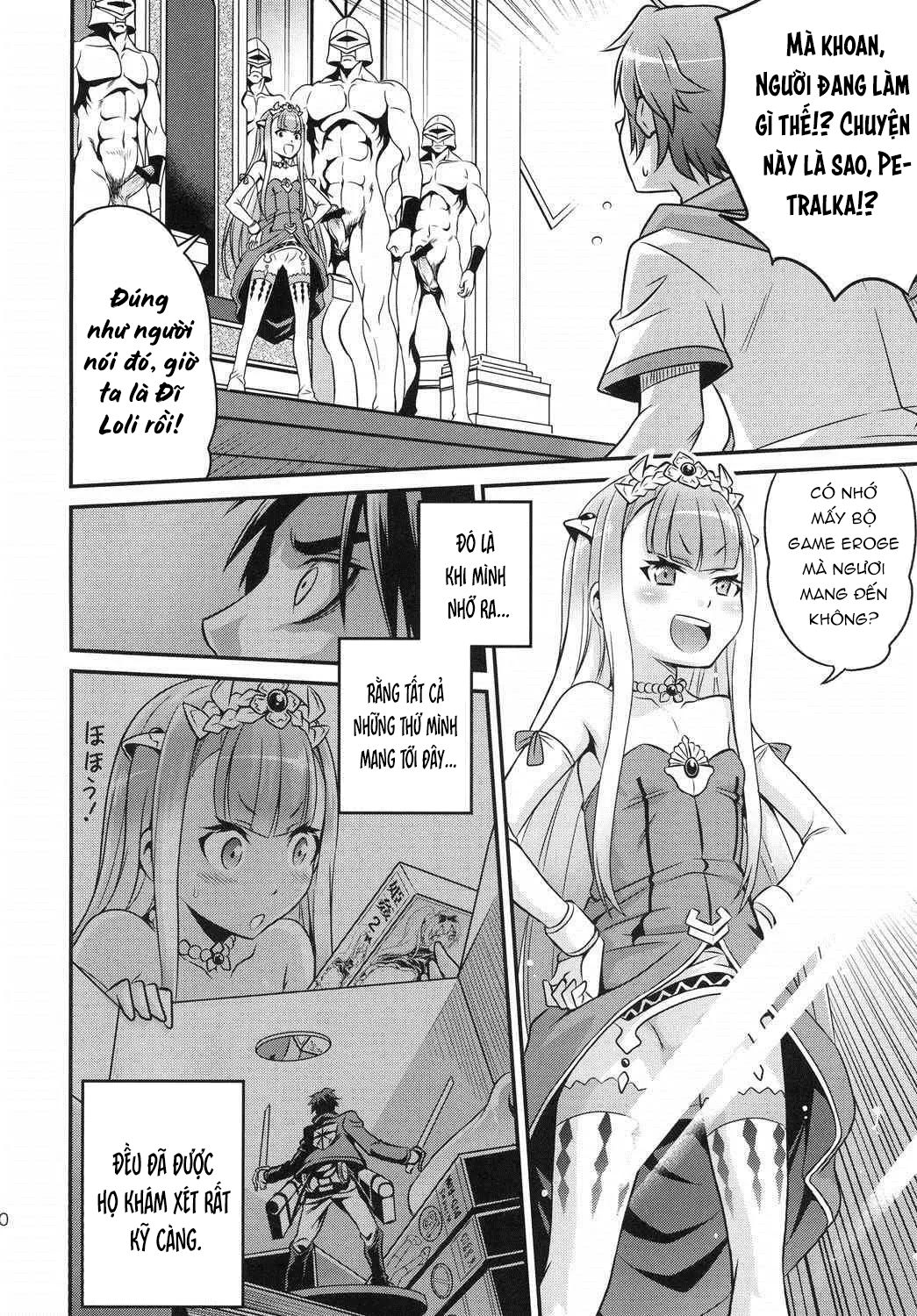 shingeki-no-petralka-chap-0-8 integer