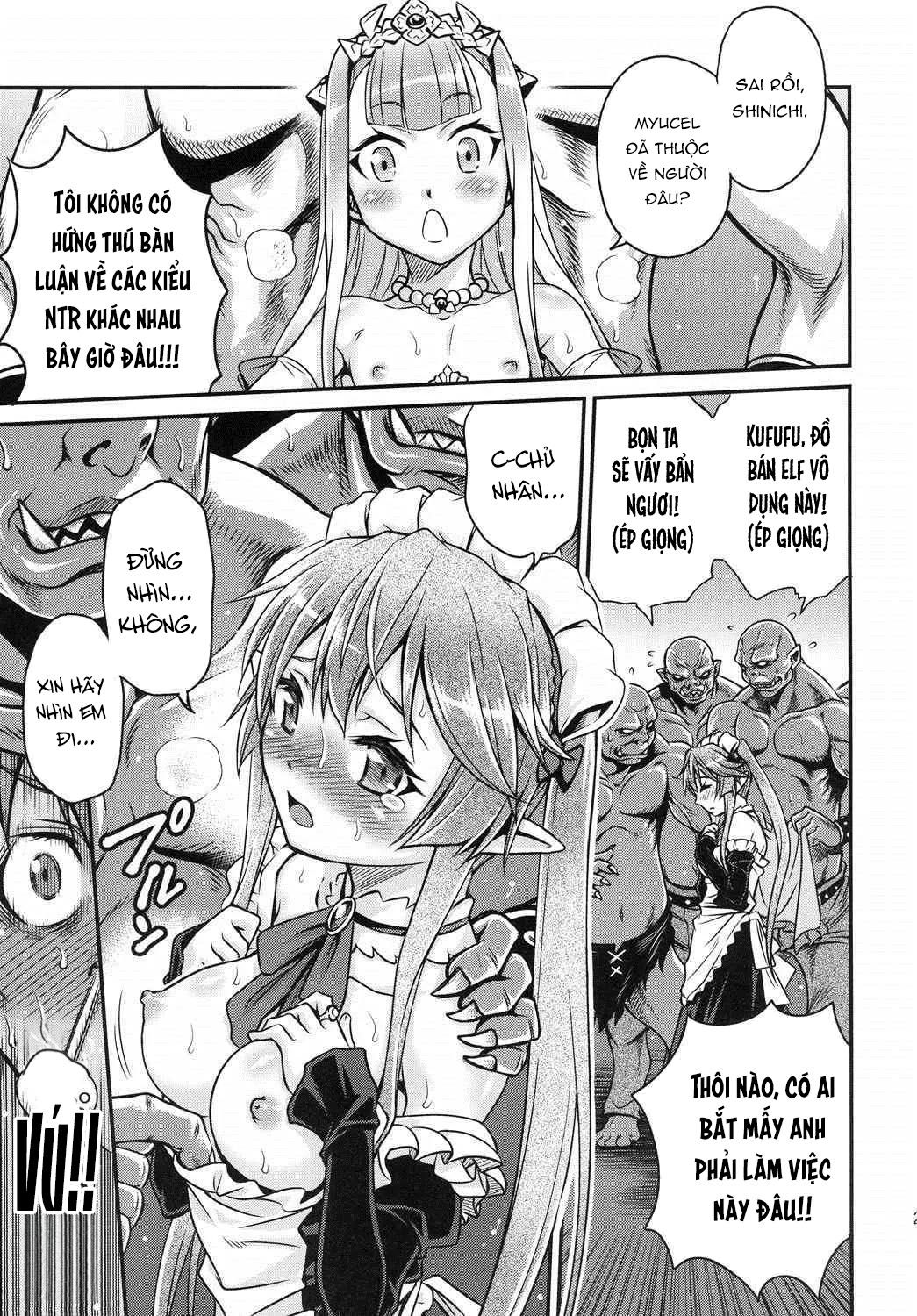 shingeki-no-petralka-chap-0-19 integer