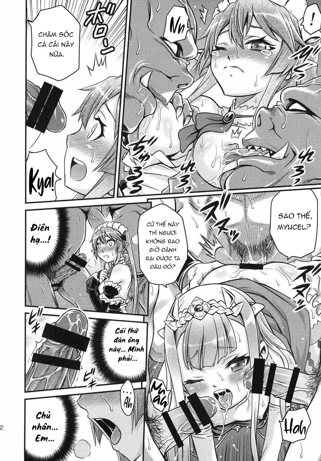 shingeki-no-petralka-chap-0-20 integer