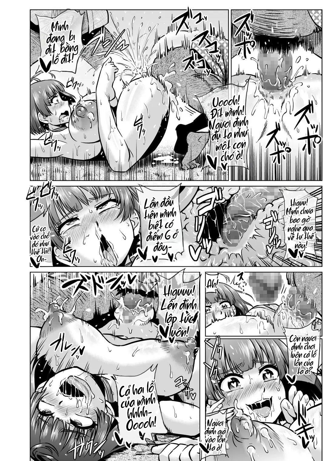 nikubenjou-no-kabaneri-sono-chap-0-18 integer