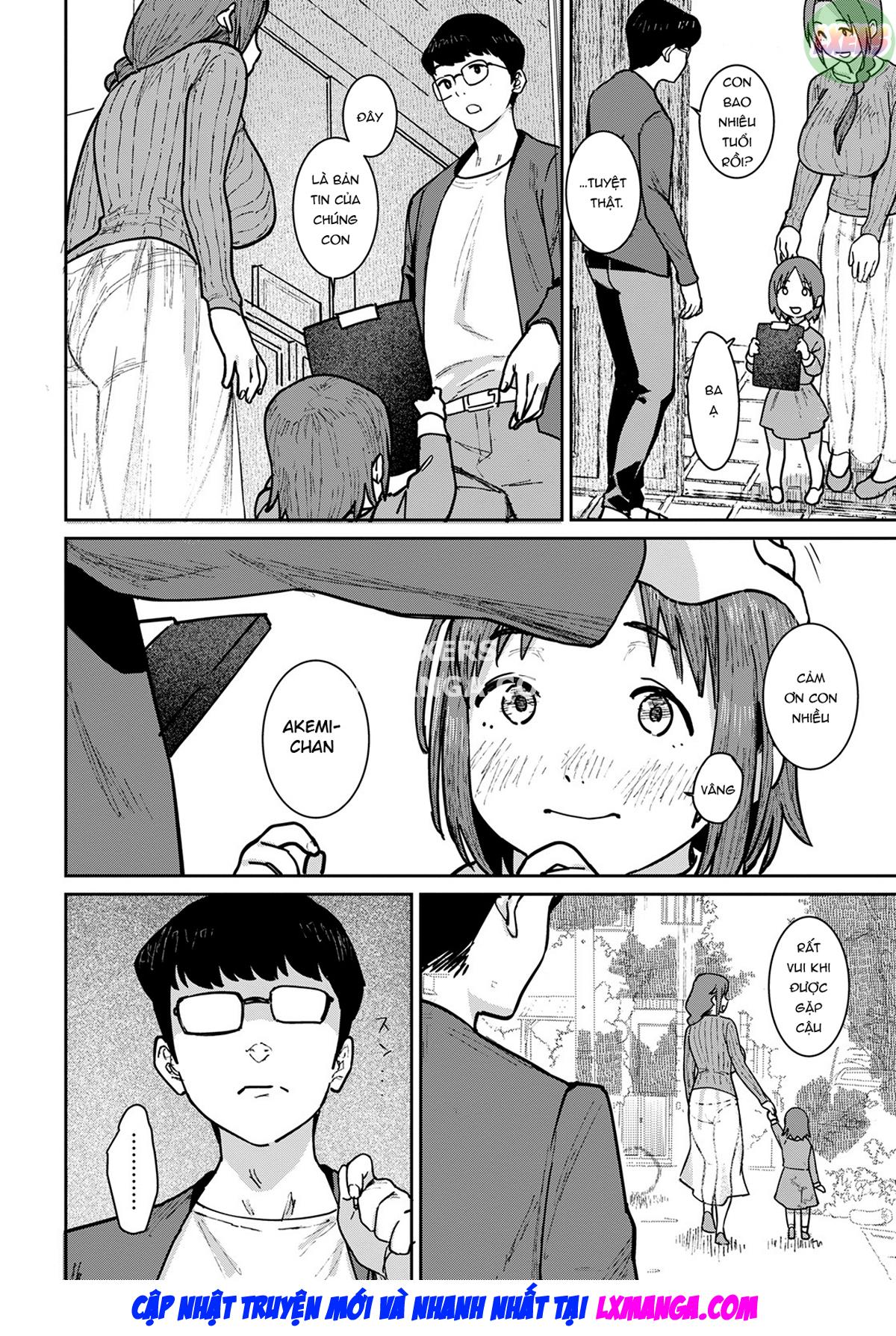 tokunou-mama-milk-chap-2-5 integer