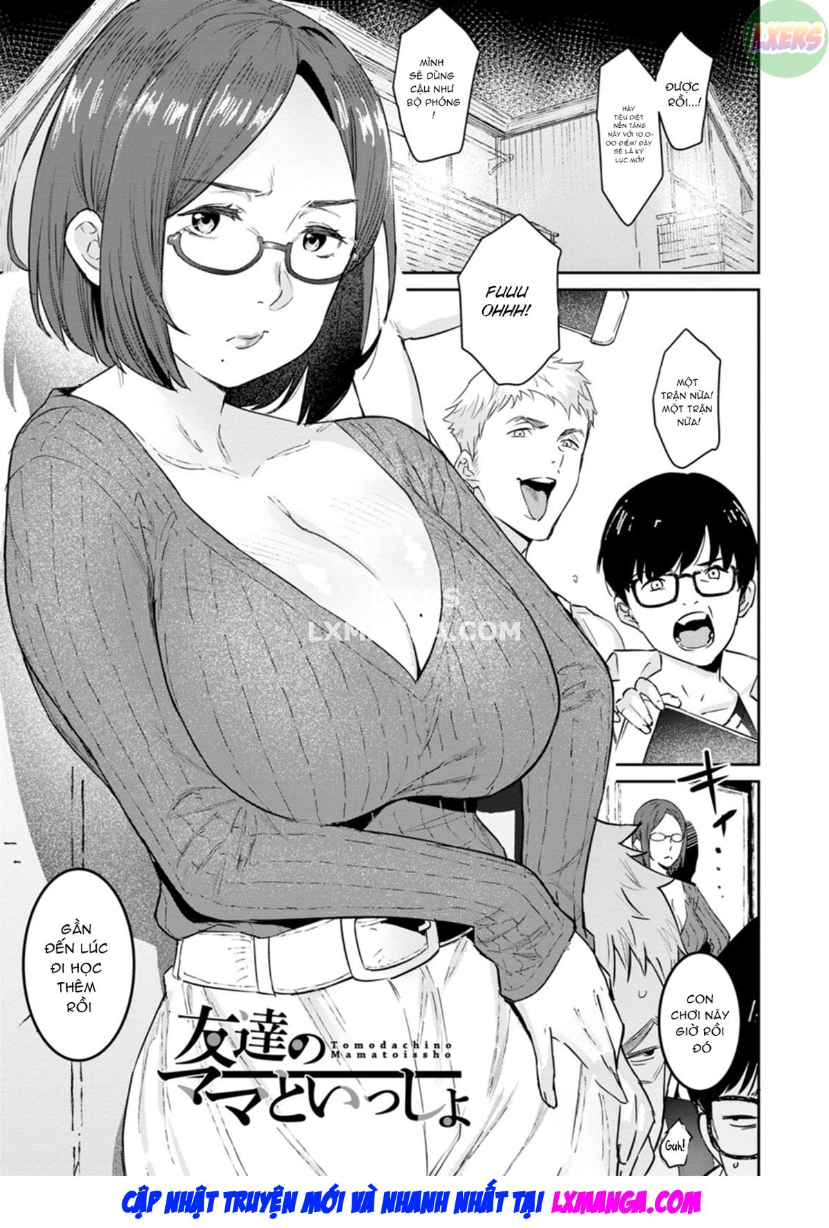 tokunou-mama-milk-chap-3-3 integer