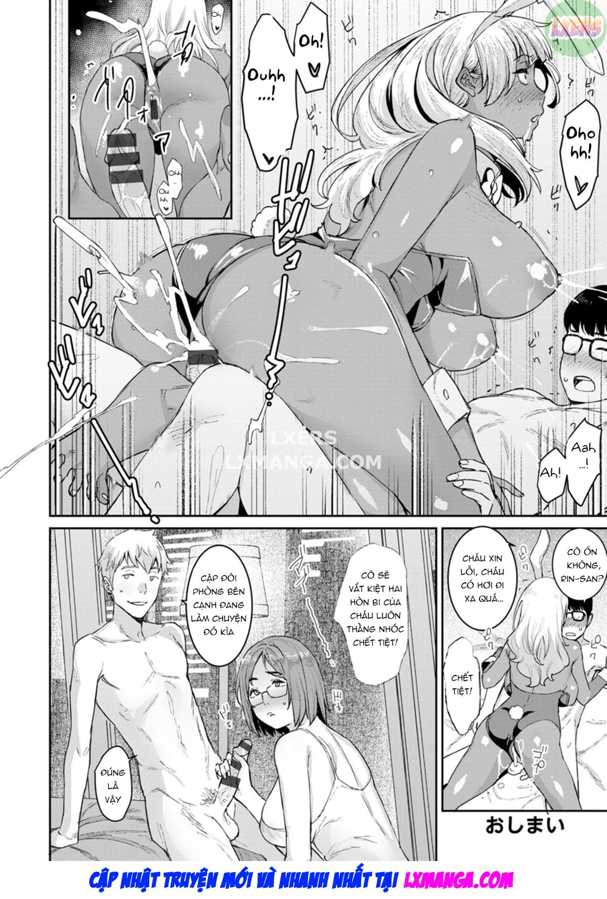 tokunou-mama-milk-chap-4-22 integer