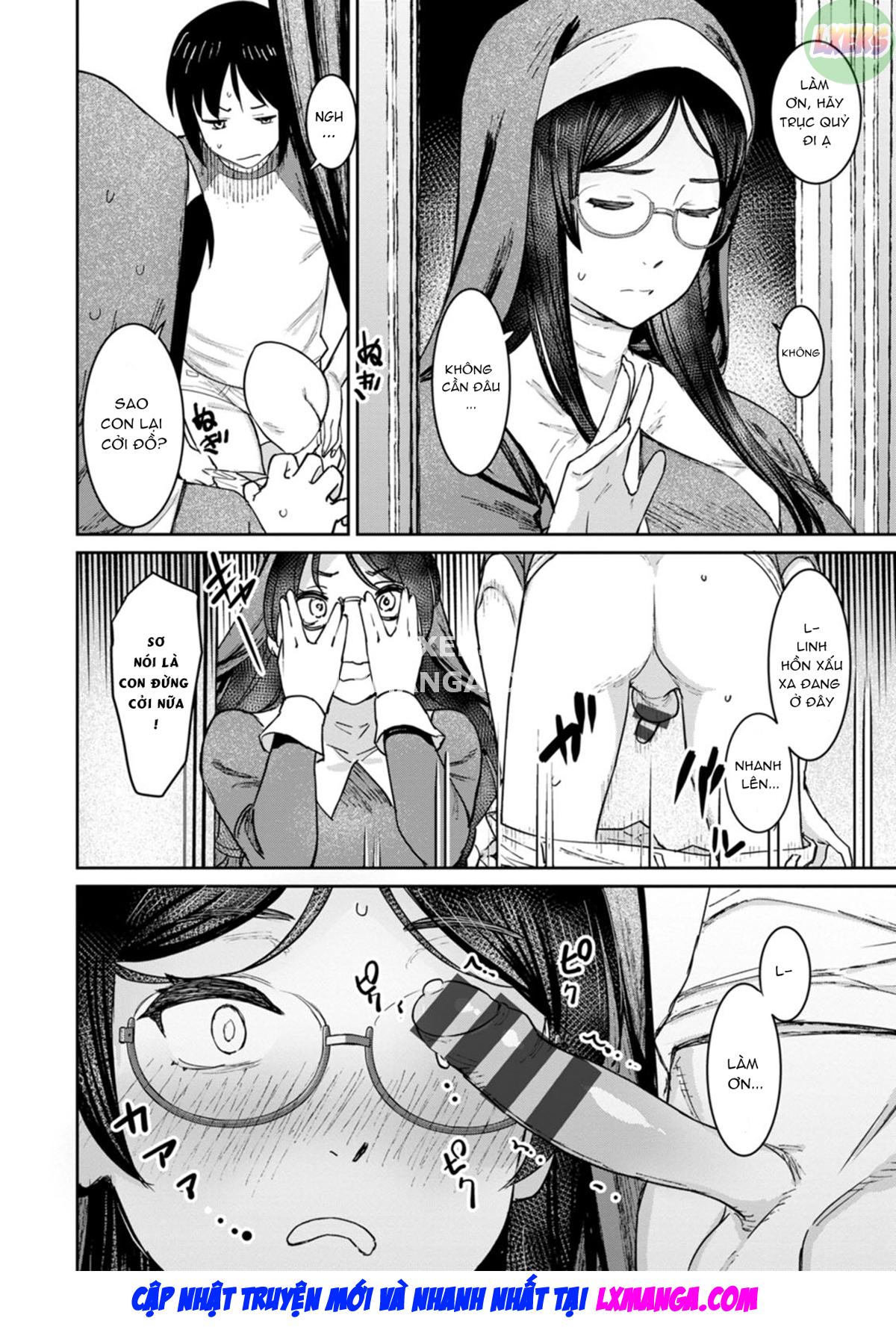 tokunou-mama-milk-chap-5-6 integer