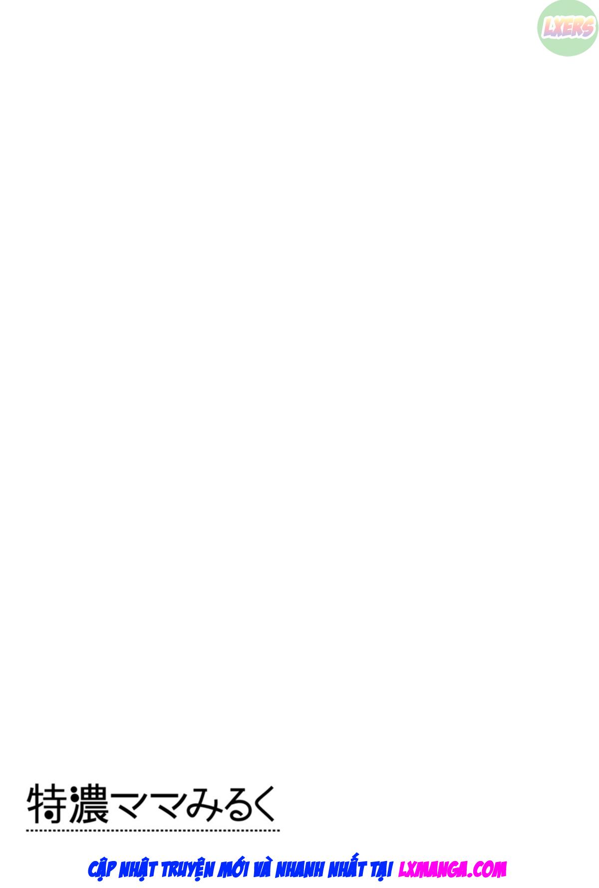 tokunou-mama-milk-chap-5-23 integer