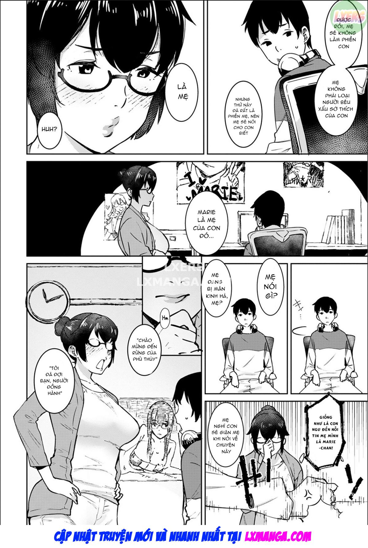 tokunou-mama-milk-chap-8-4 integer