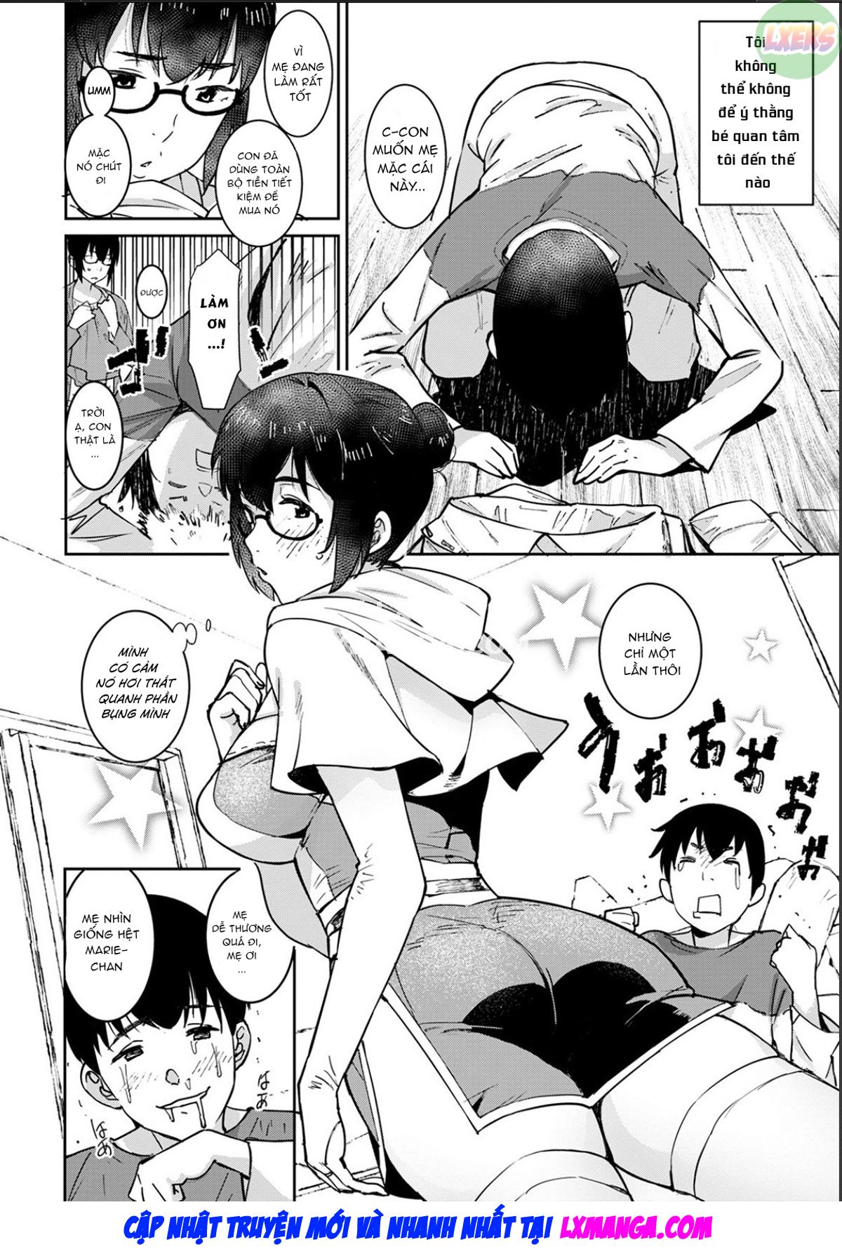 tokunou-mama-milk-chap-8-8 integer