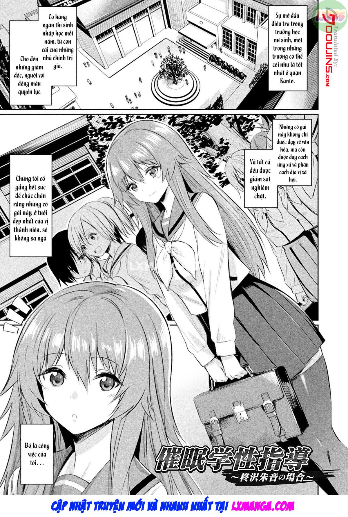 hypnotic-student-guidance-chap-1-6 integer