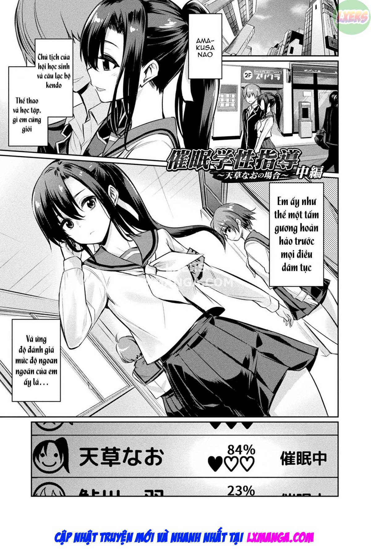 hypnotic-student-guidance-chap-4-13 integer