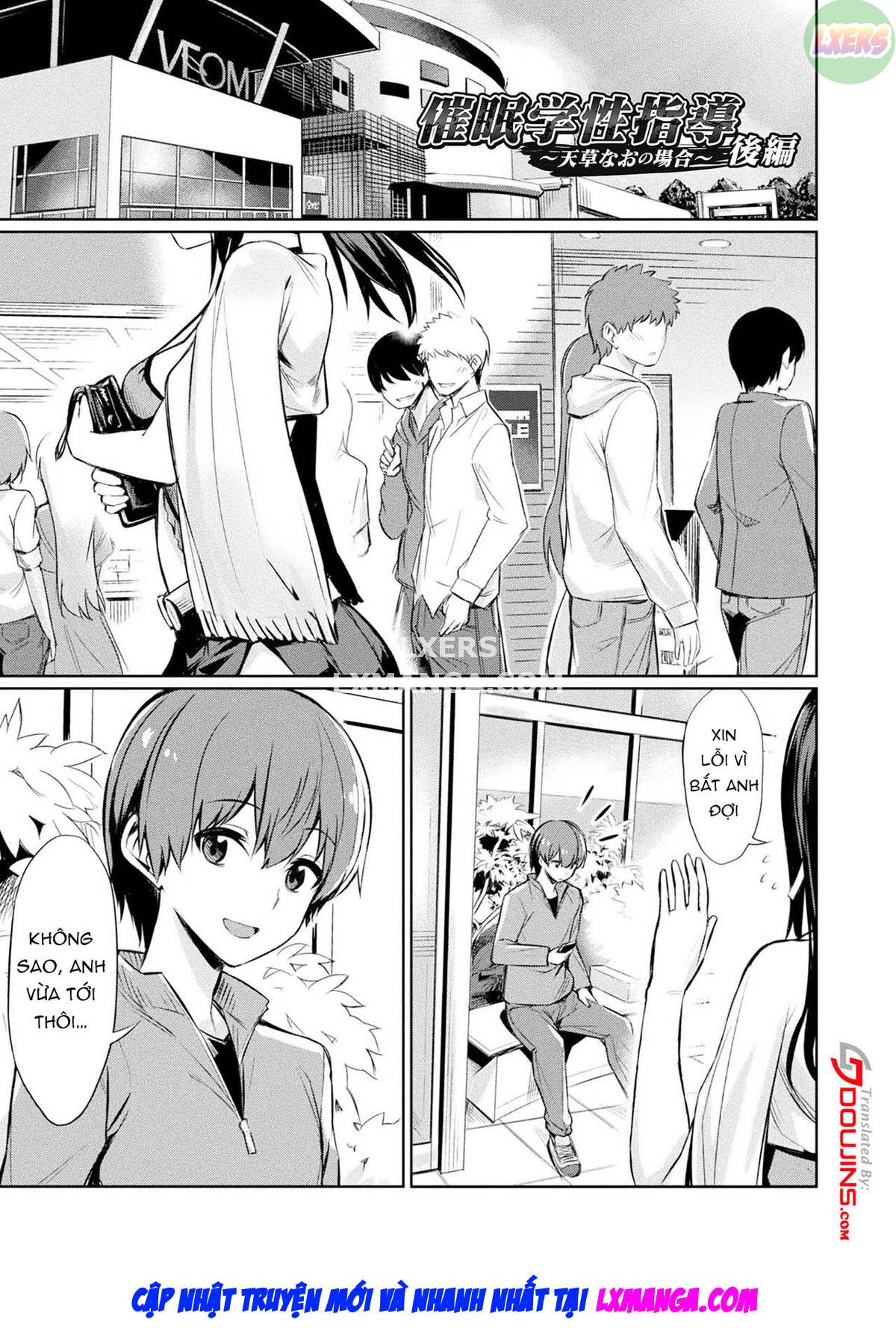 hypnotic-student-guidance-chap-5-3 integer