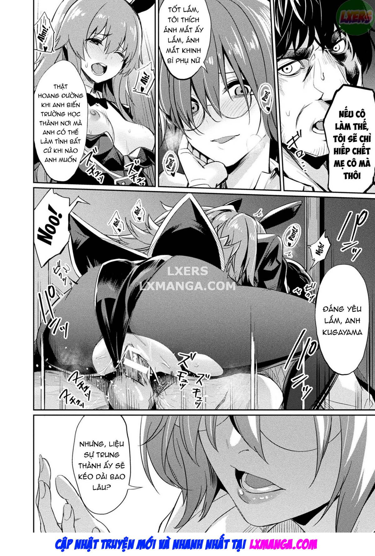 hypnotic-student-guidance-chap-6-14 integer