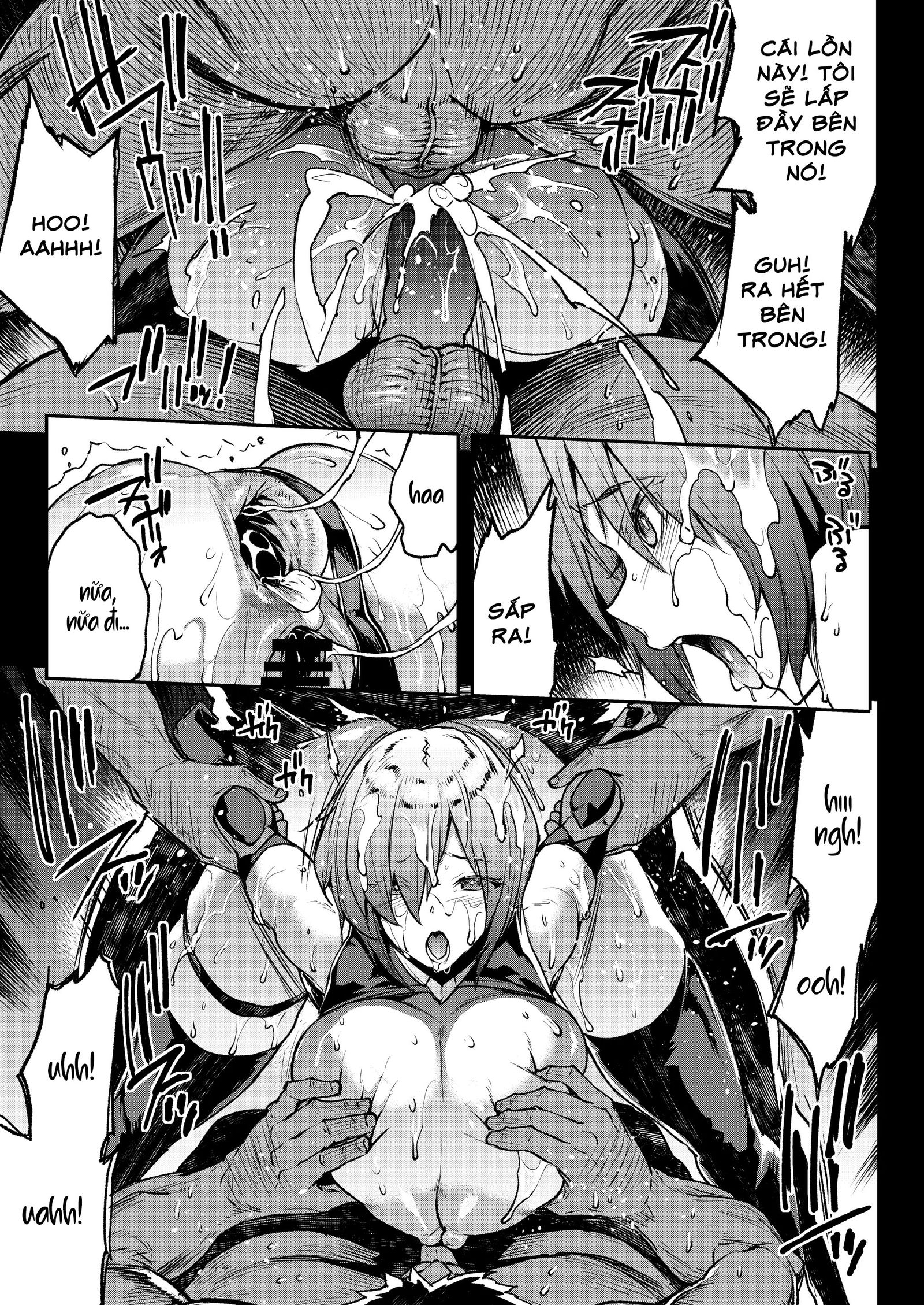 mash-rinkan-chap-0-17 integer