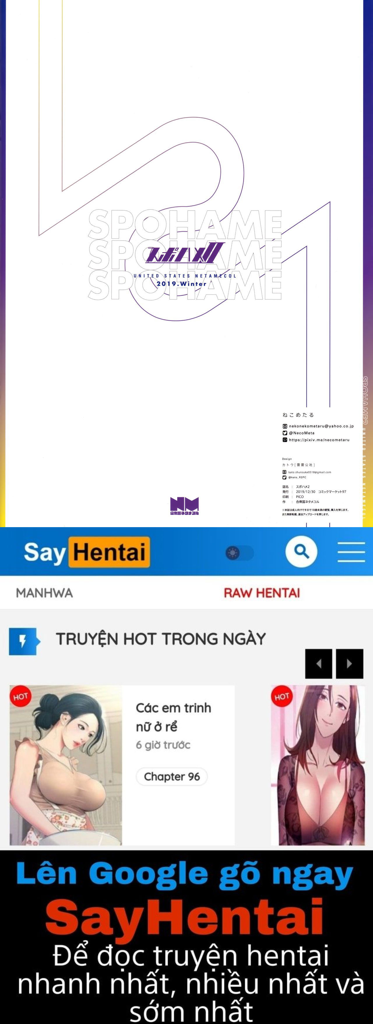 spohame-2-chap-0-15 integer