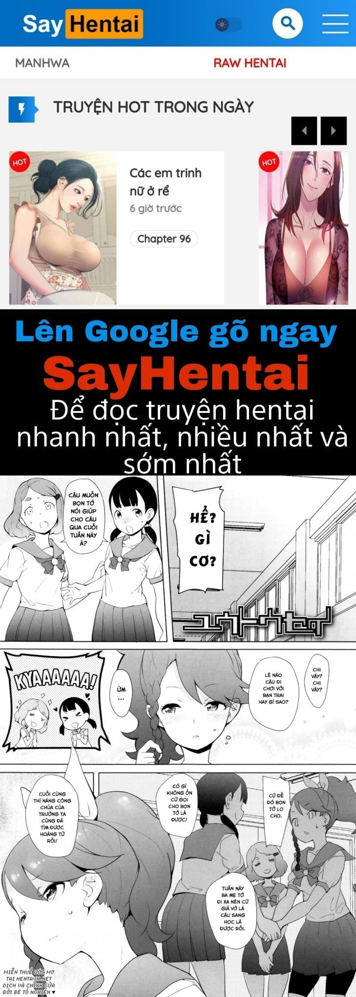 yuutousei-chap-2-0 integer