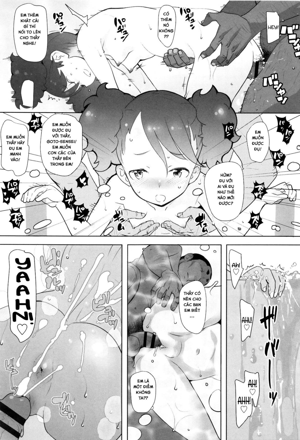yuutousei-chap-2-8 integer
