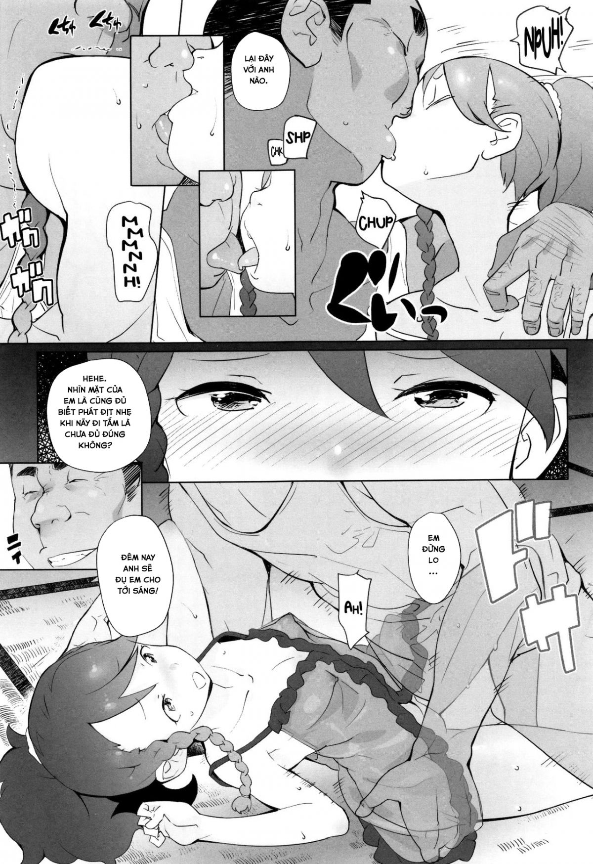 yuutousei-chap-2-10 integer