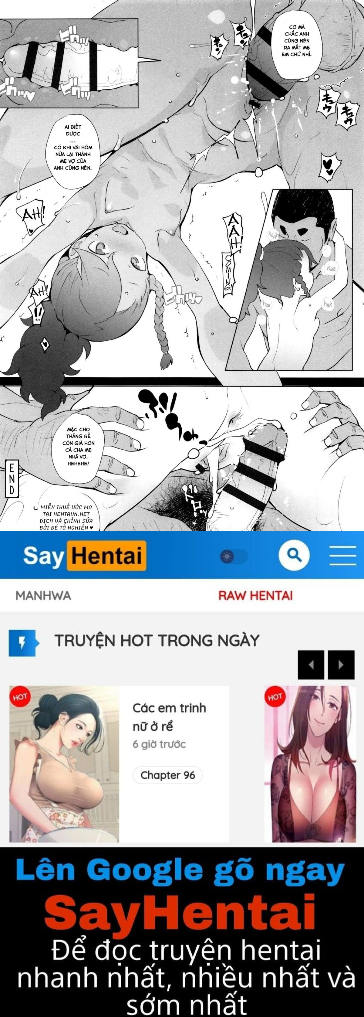 yuutousei-chap-2-17 integer