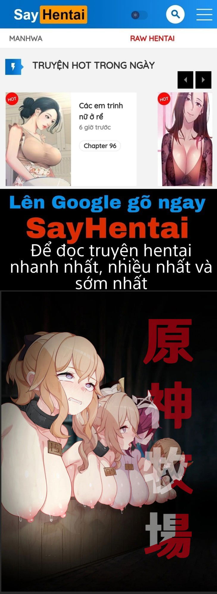 genshin-bokujou-chap-0-0 integer