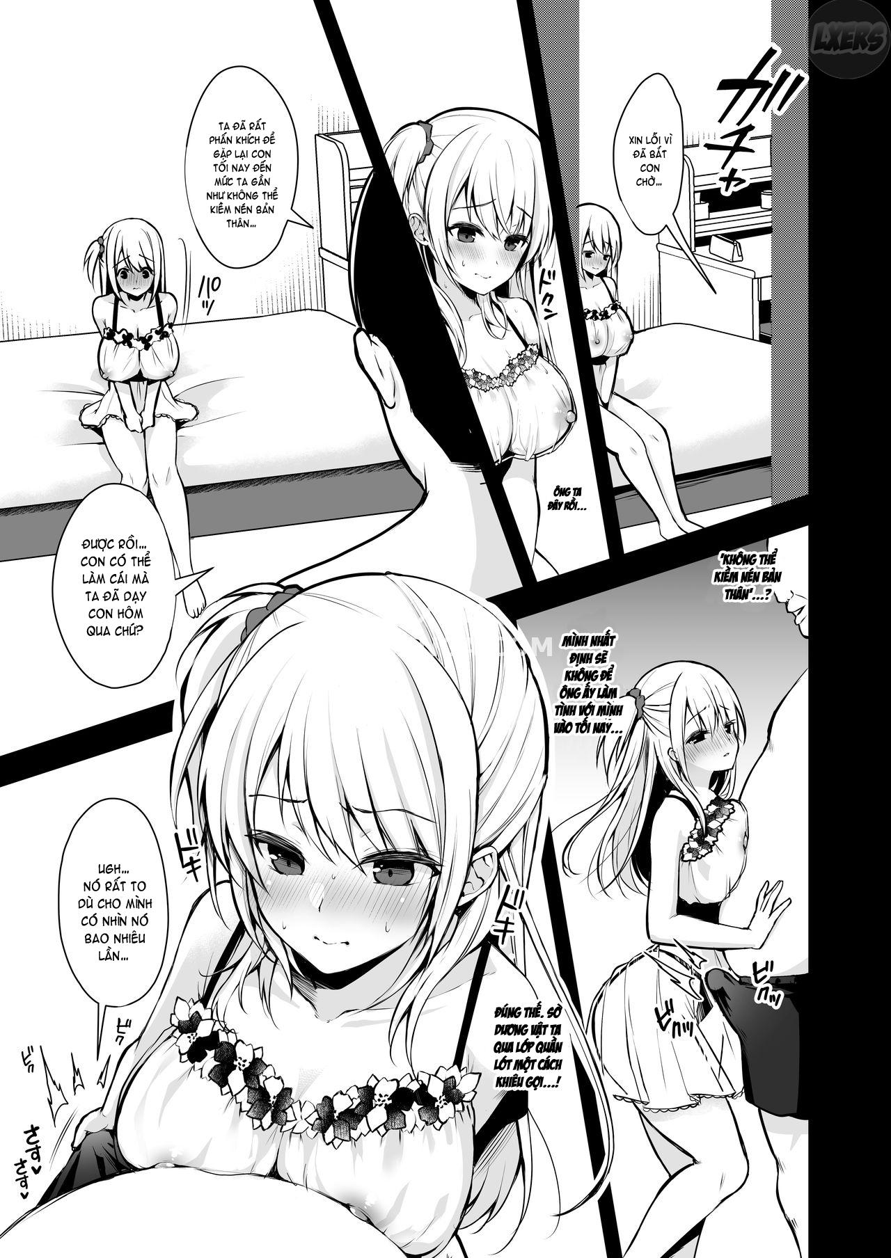 himitsu-chap-3-7 integer