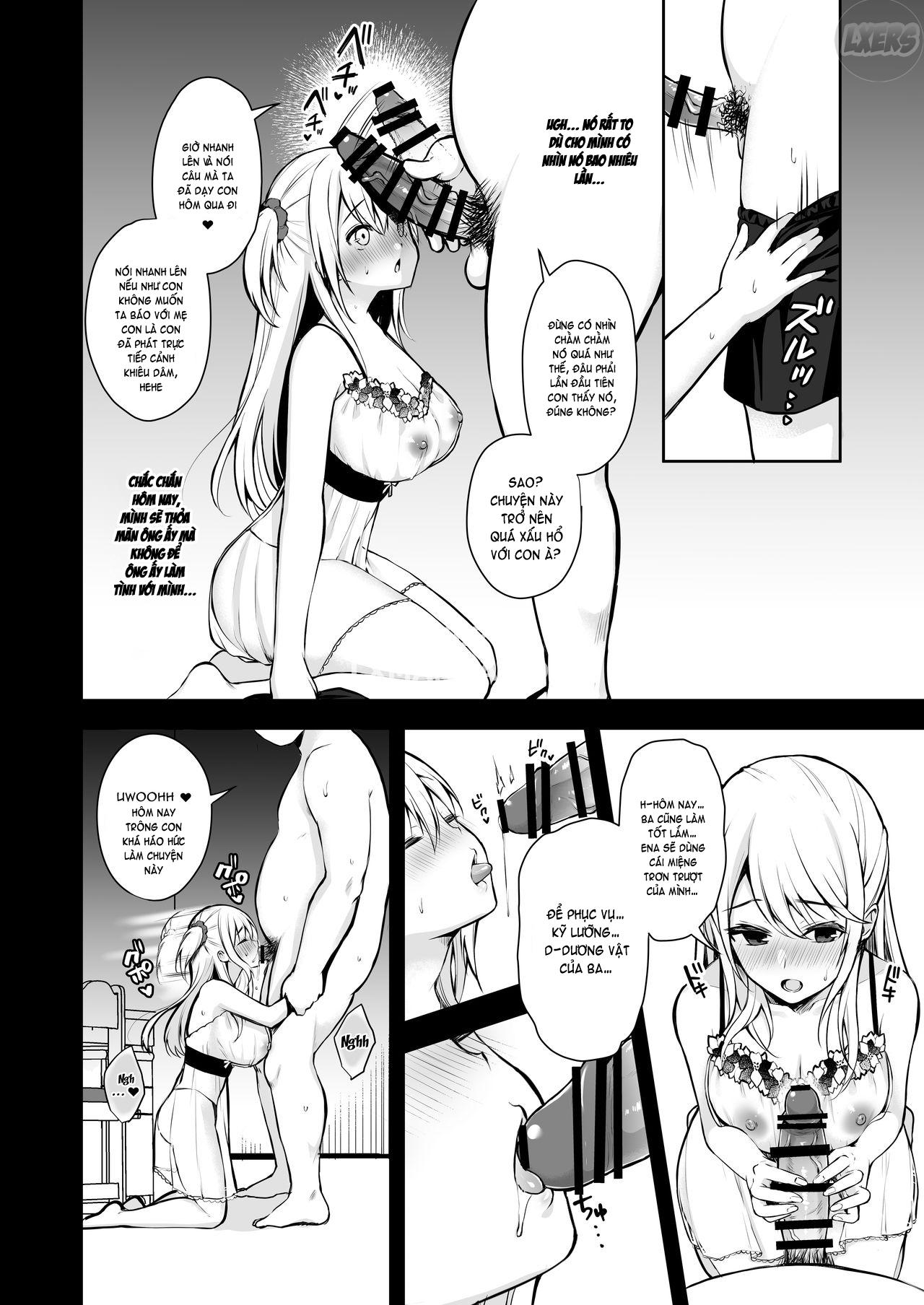 himitsu-chap-3-8 integer