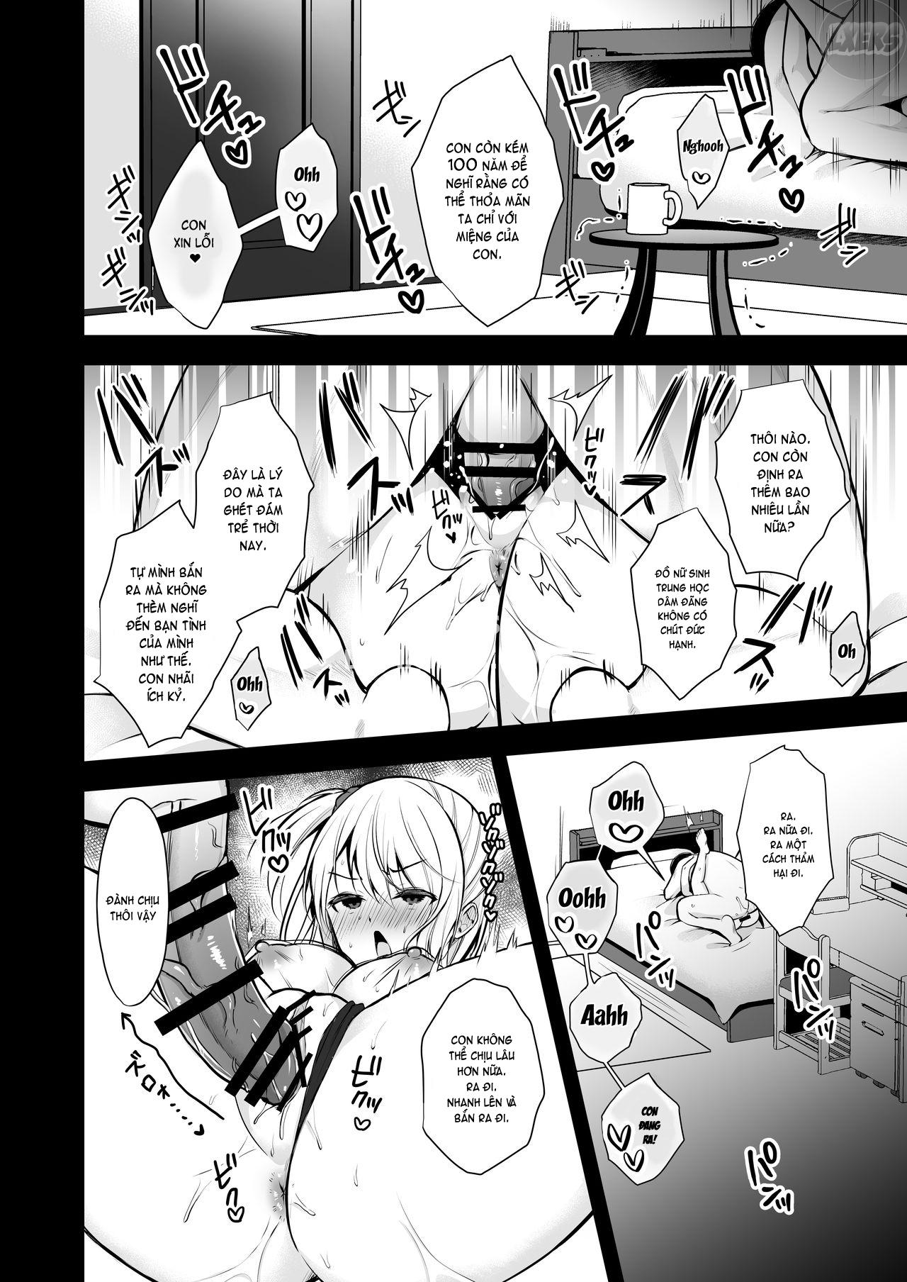 himitsu-chap-3-10 integer