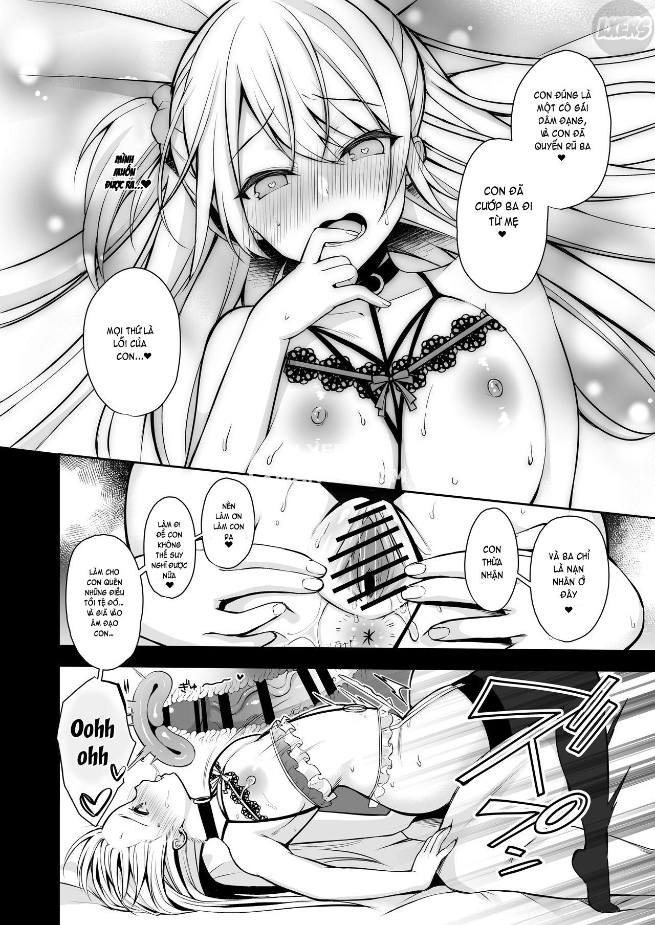 himitsu-chap-3-22 integer