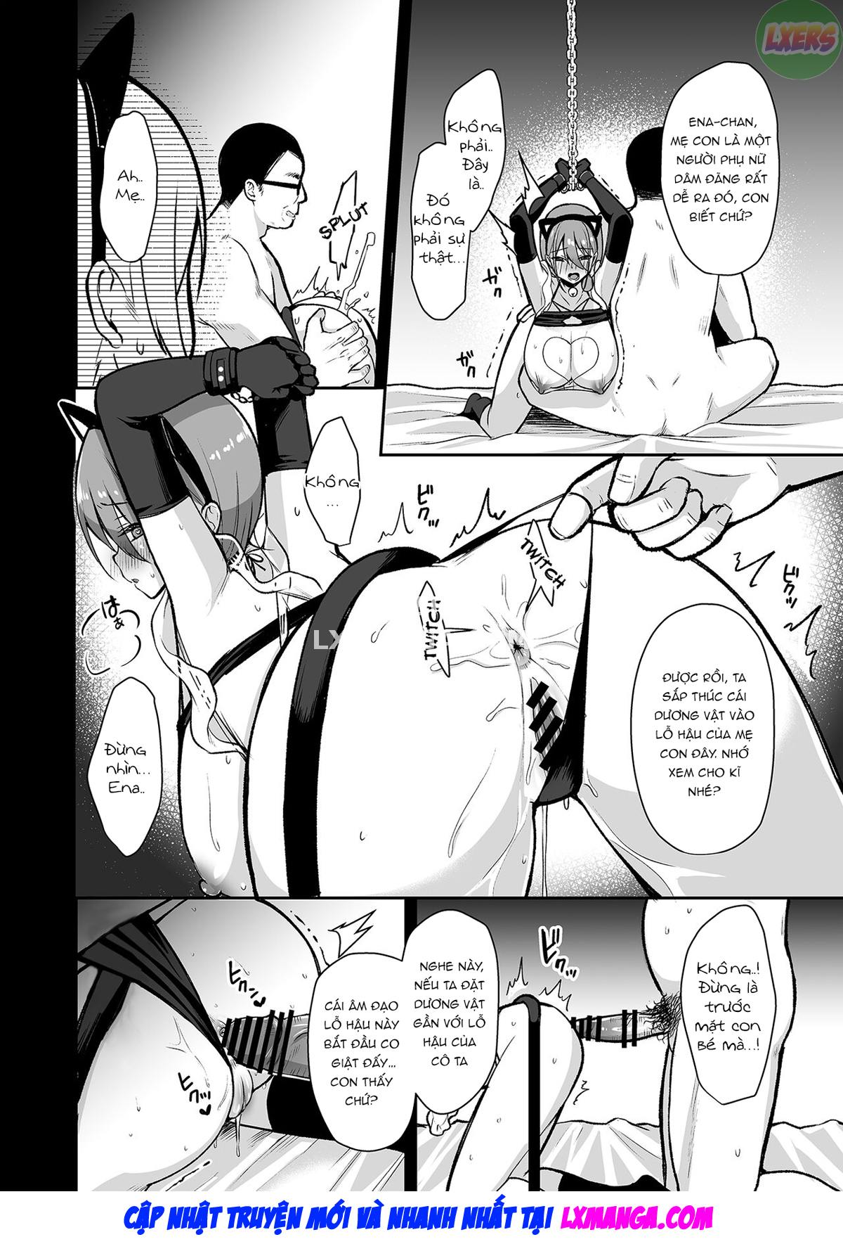 himitsu-chap-4-15 integer