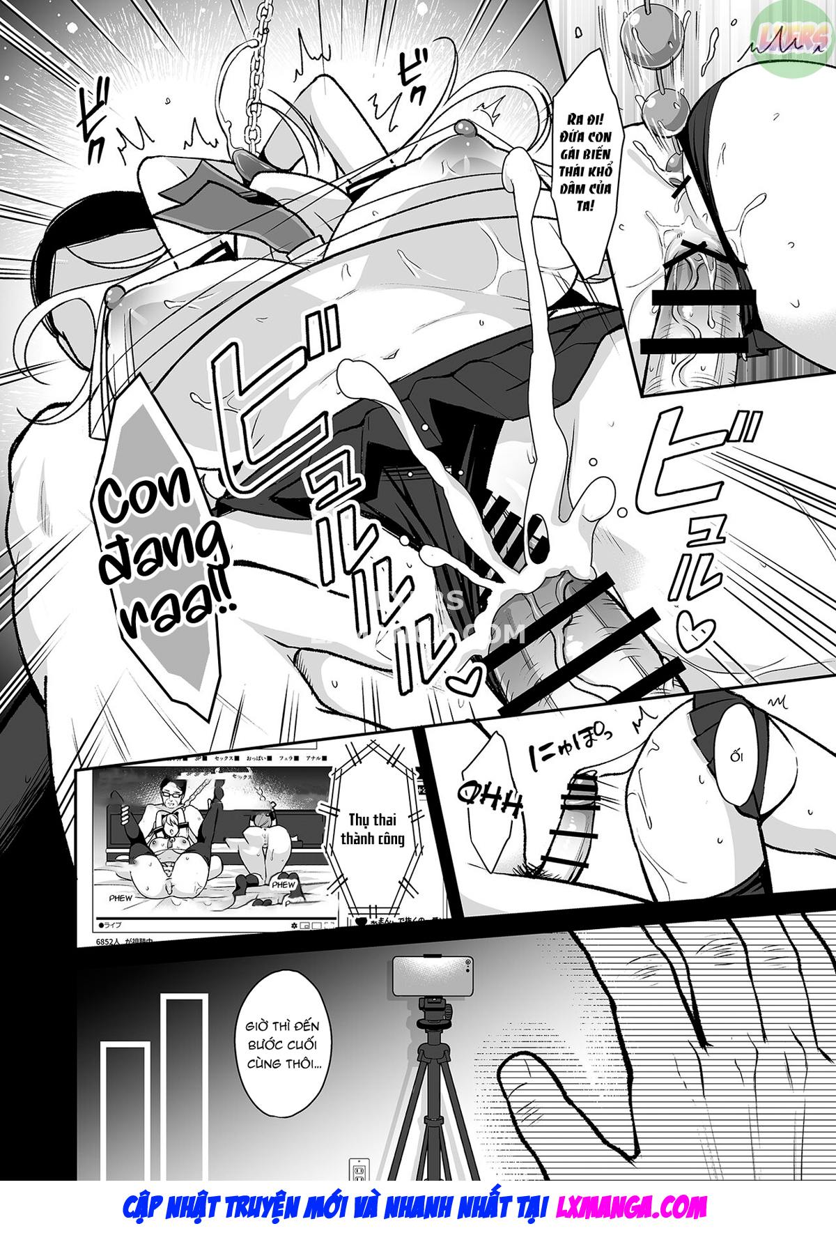 himitsu-chap-4-23 integer