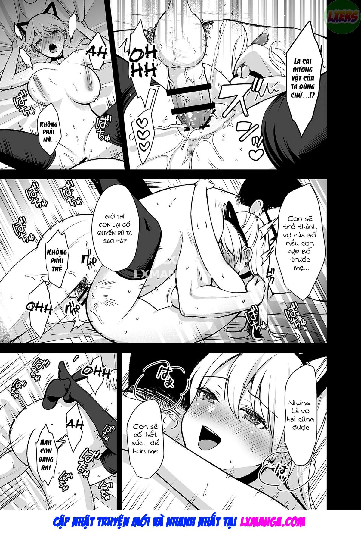 himitsu-chap-4-28 integer